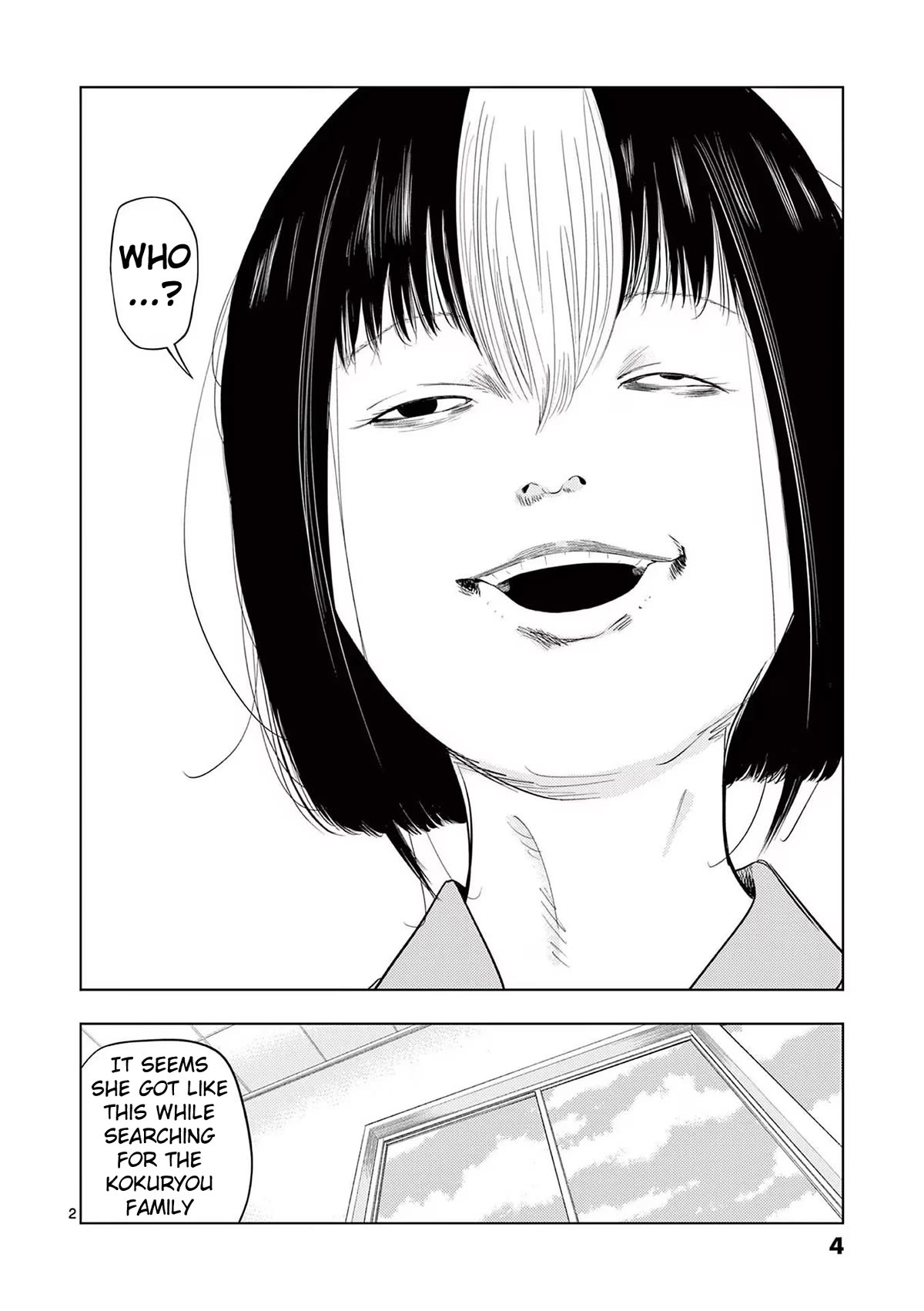 Shady Part-Time Jobs: No Escape chapter 96 page 4