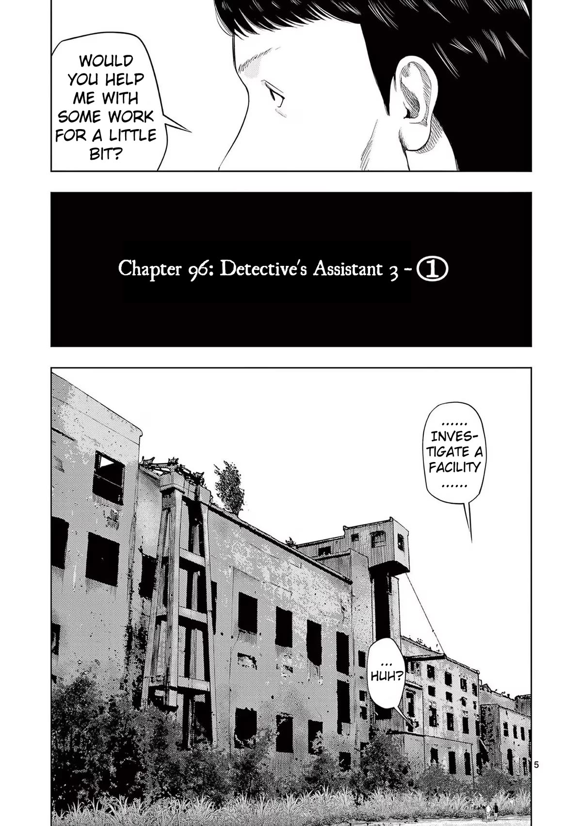 Shady Part-Time Jobs: No Escape chapter 96 page 7