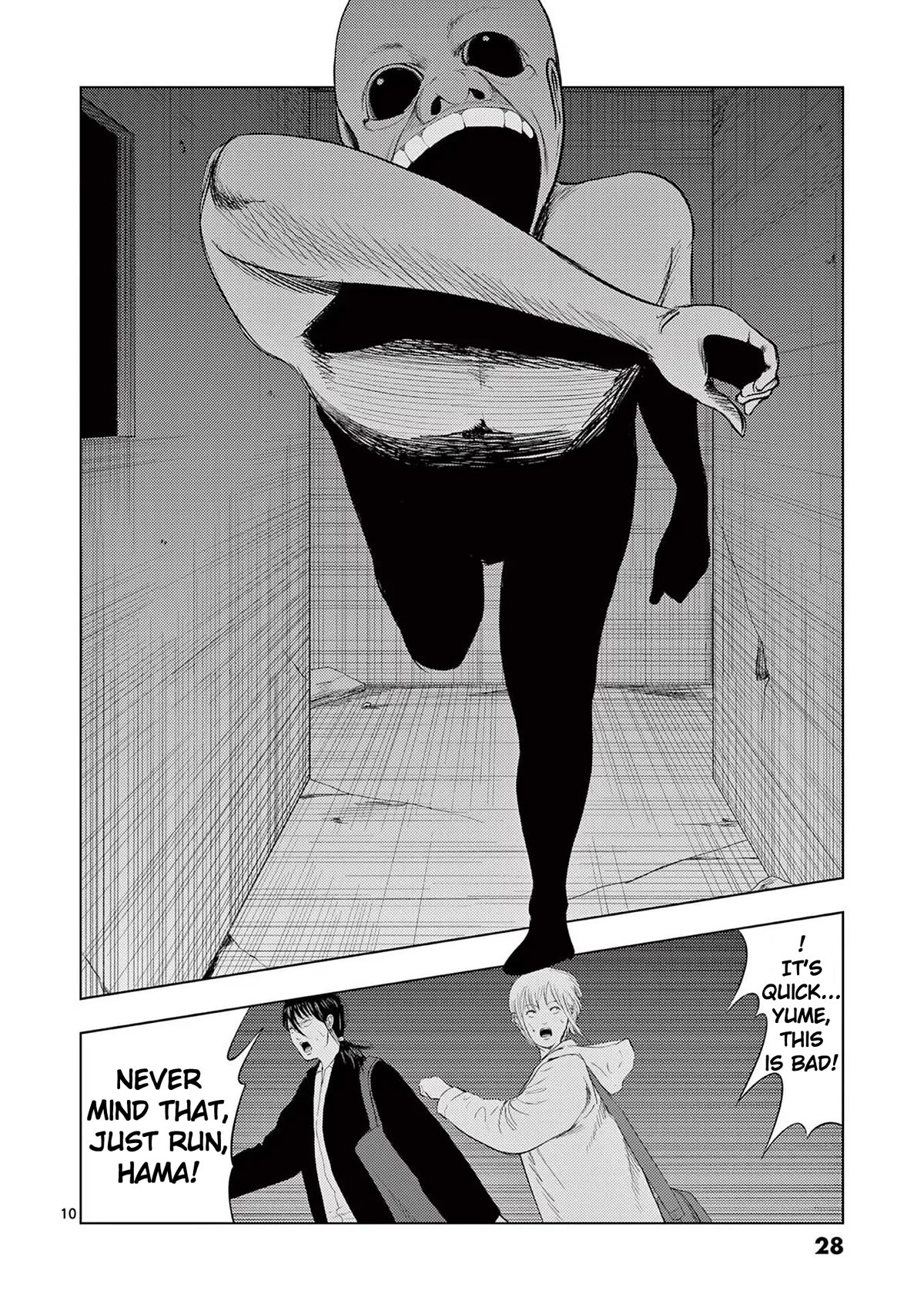 Shady Part-Time Jobs: No Escape chapter 97 page 10