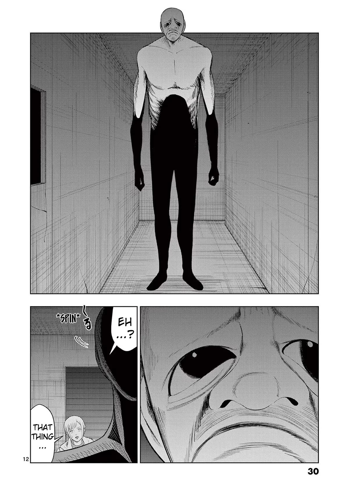 Shady Part-Time Jobs: No Escape chapter 97 page 12