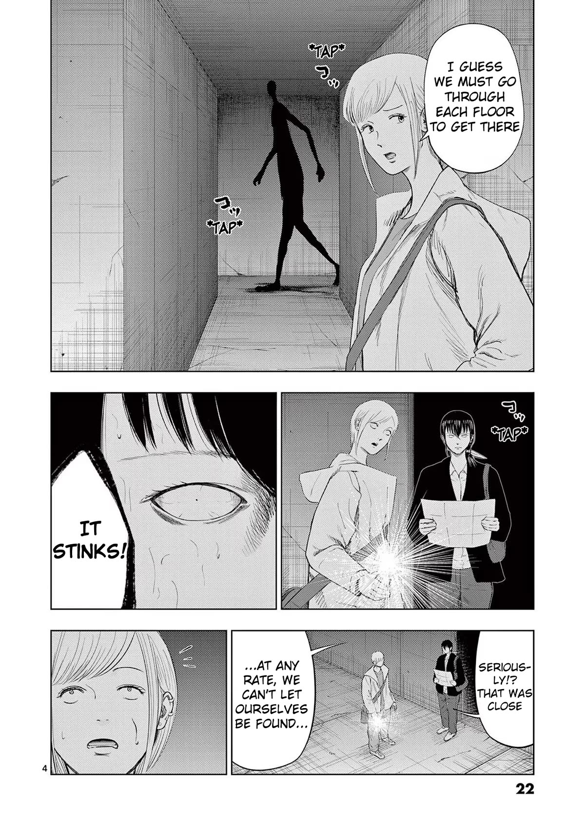 Shady Part-Time Jobs: No Escape chapter 97 page 4