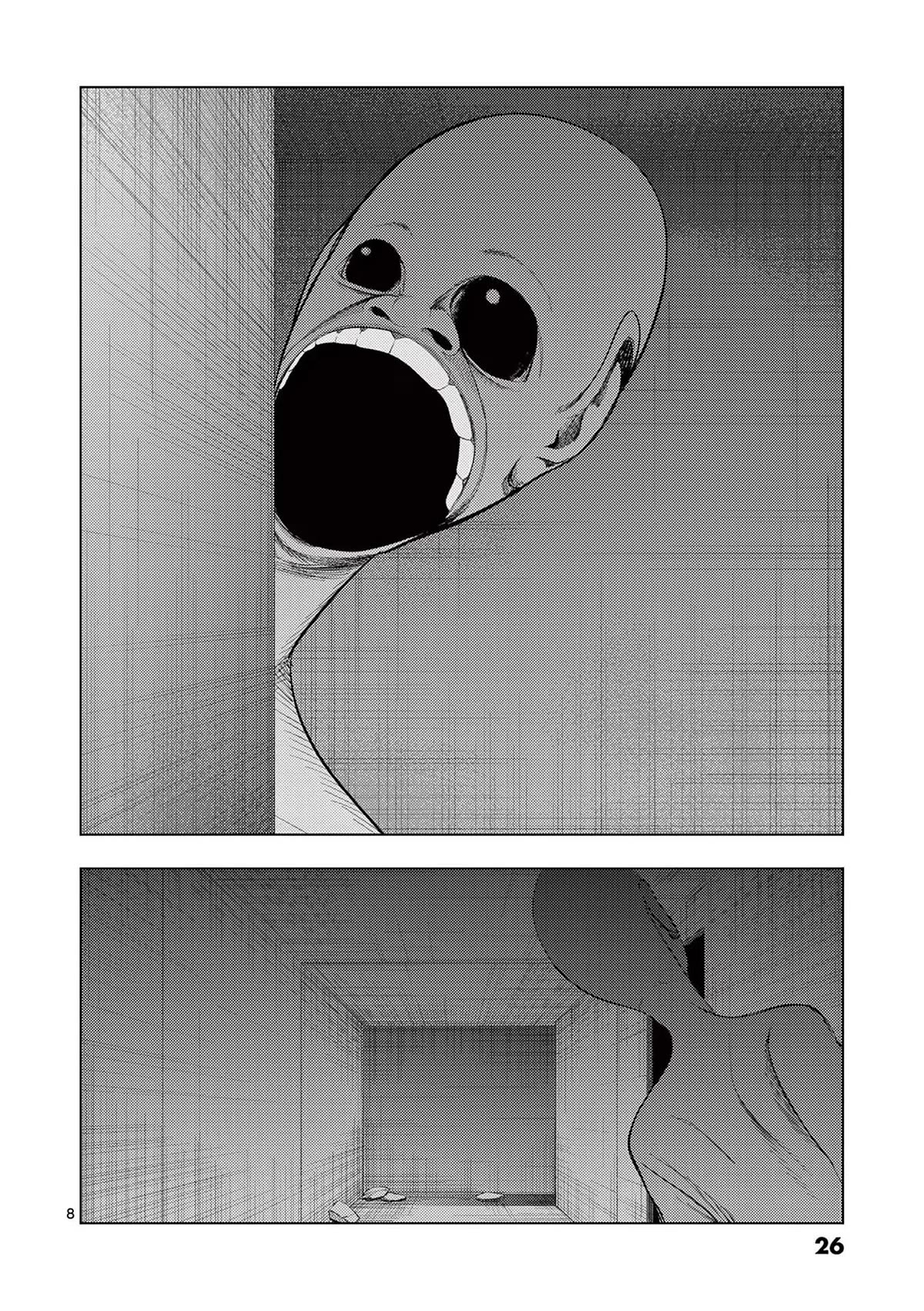 Shady Part-Time Jobs: No Escape chapter 97 page 8