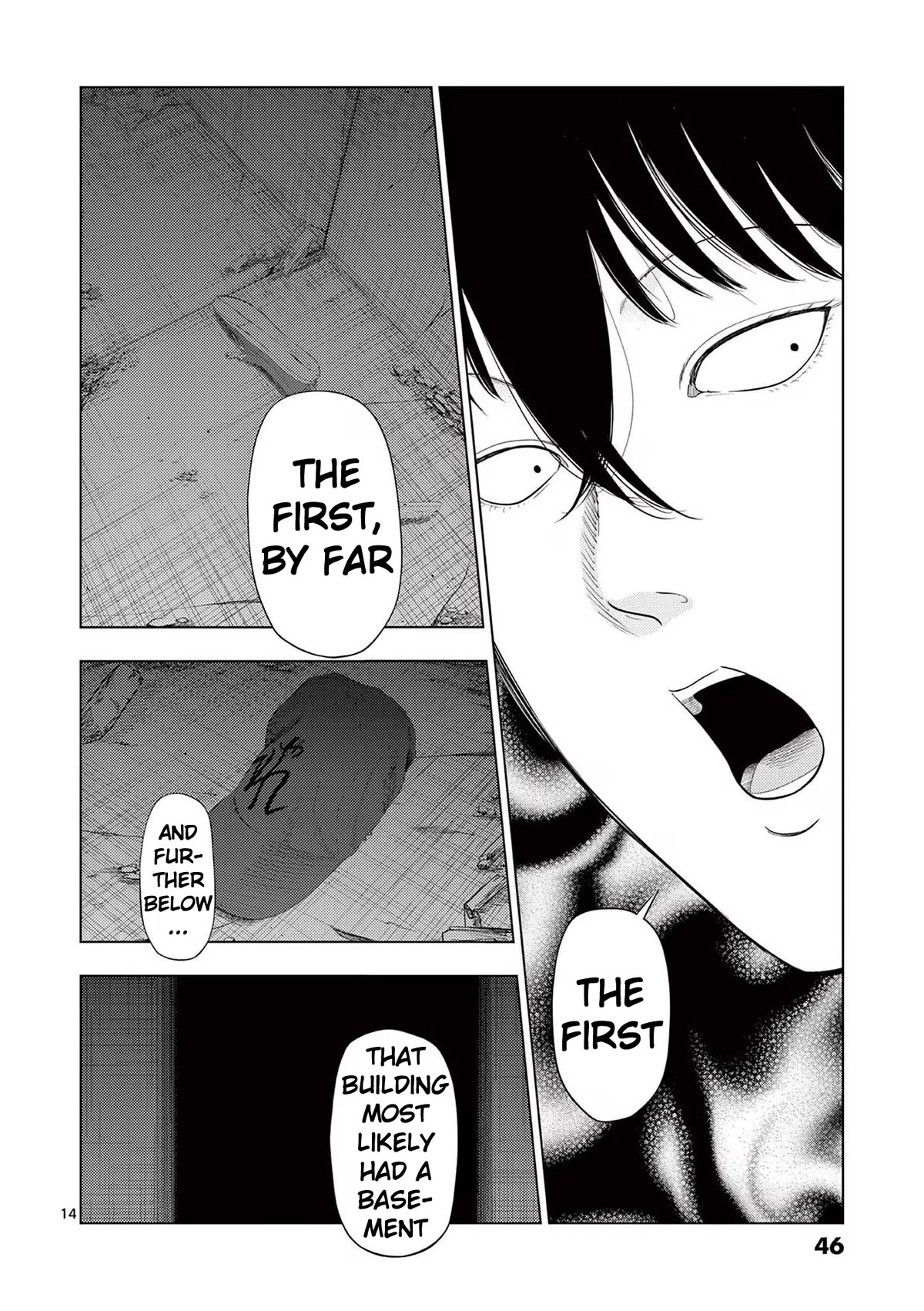 Shady Part-Time Jobs: No Escape chapter 98 page 14