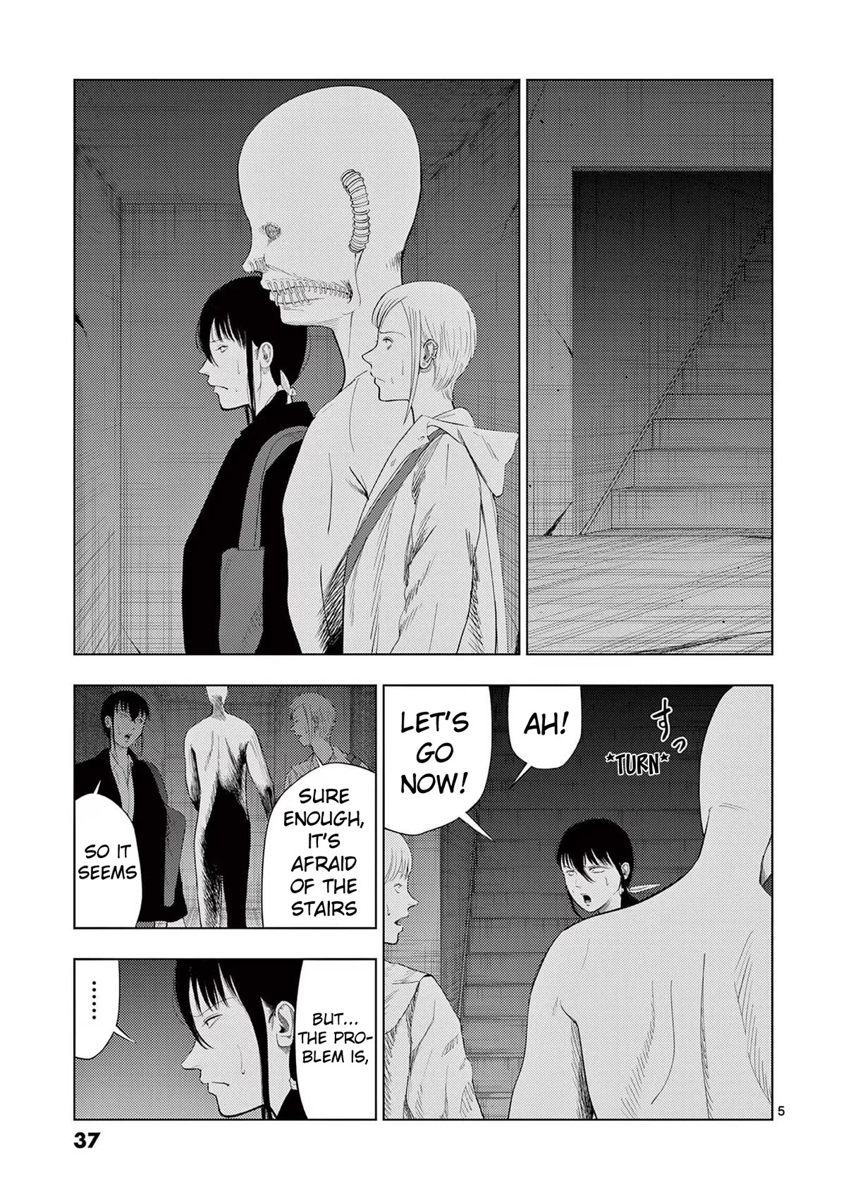 Shady Part-Time Jobs: No Escape chapter 98 page 5