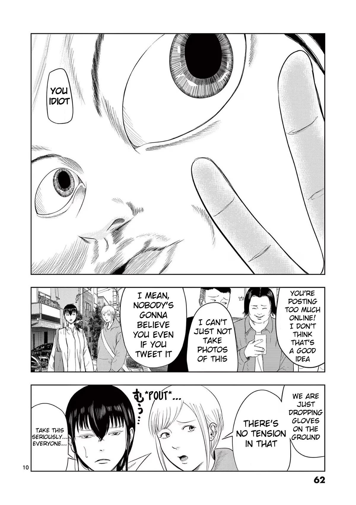 Shady Part-Time Jobs: No Escape chapter 99 page 10