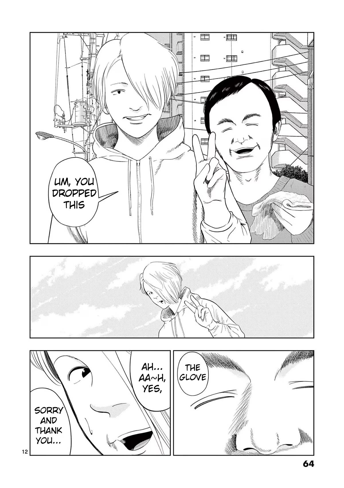 Shady Part-Time Jobs: No Escape chapter 99 page 12