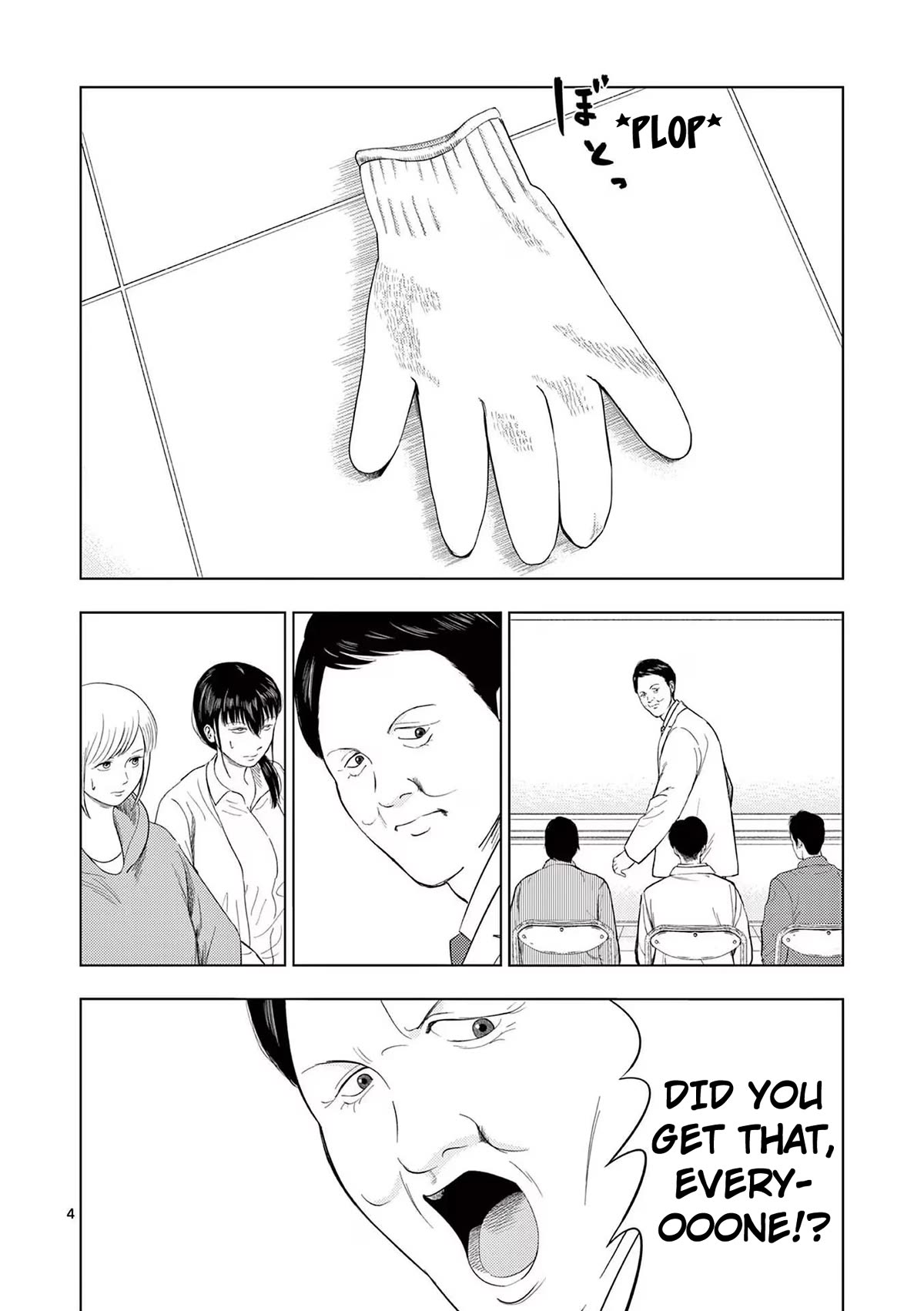 Shady Part-Time Jobs: No Escape chapter 99 page 4