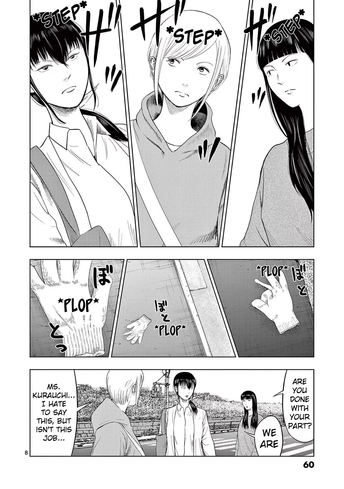 Shady Part-Time Jobs: No Escape chapter 99 page 8