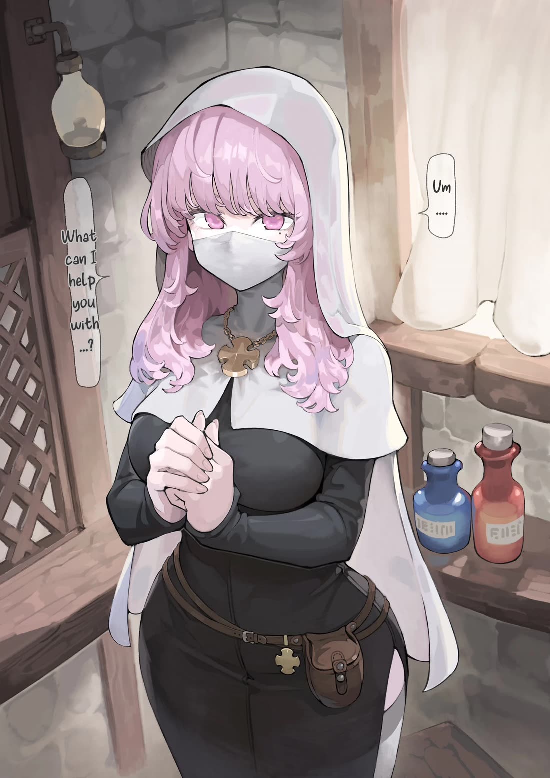 Shall We Form a Party? chapter 15 page 1