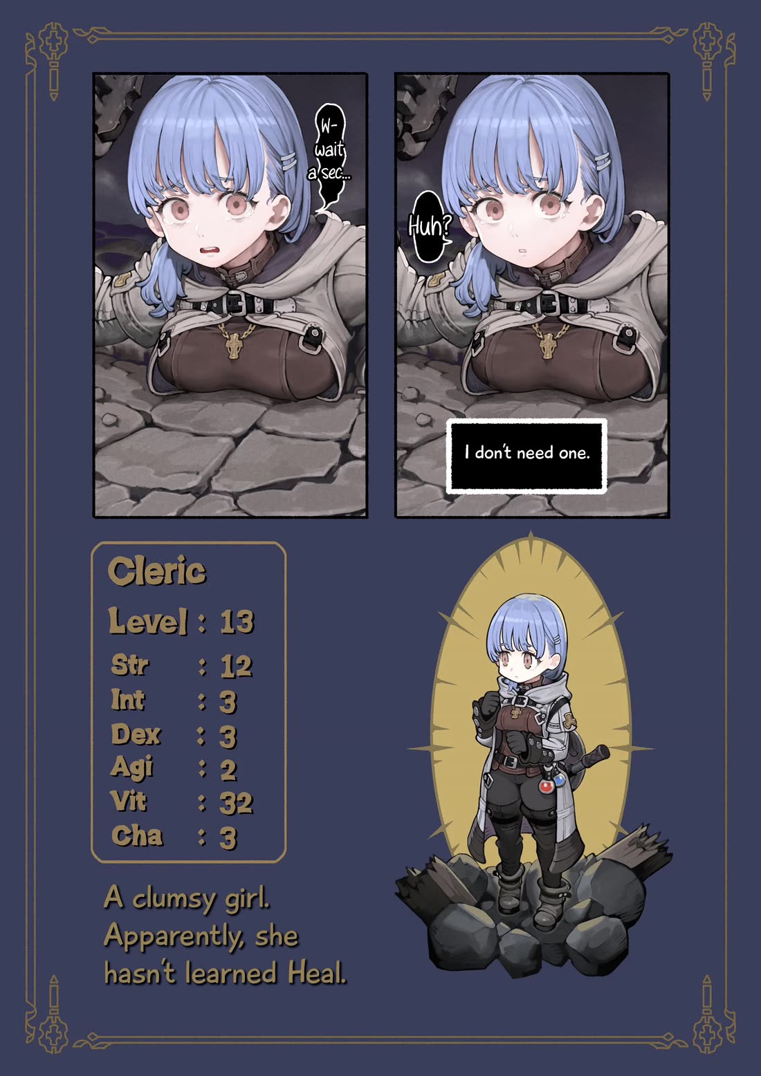 Shall We Form a Party? chapter 4 page 2