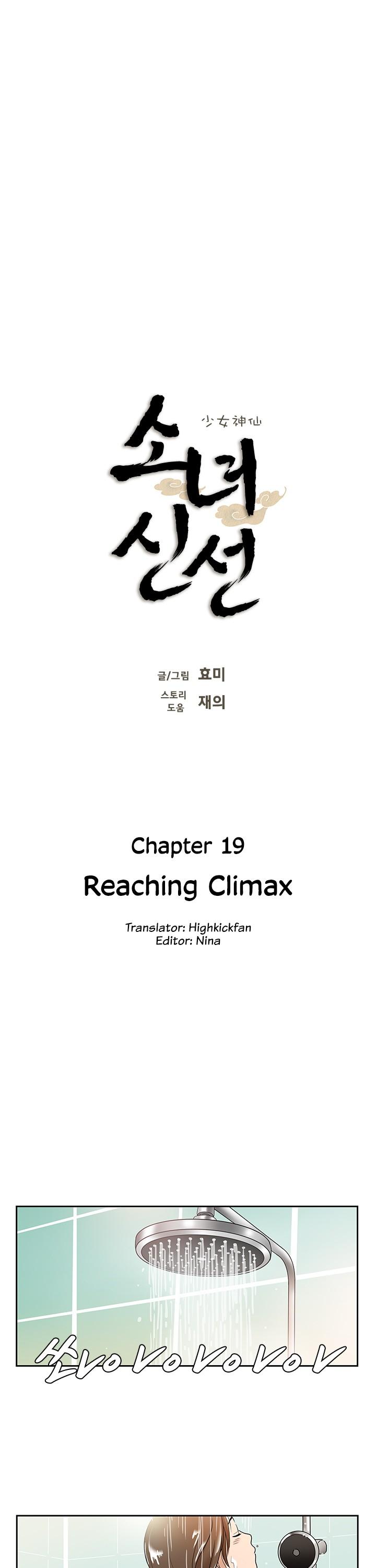 Shaman Girl chapter 19 page 9