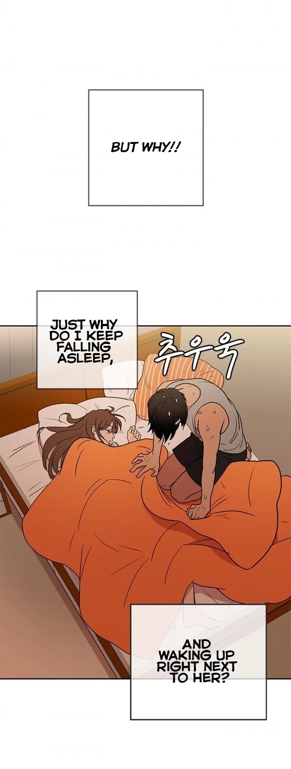 Shaman Girl chapter 23 page 6