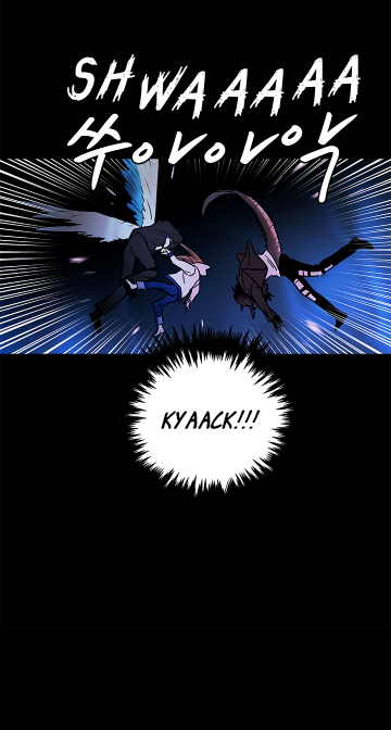 Shaman Girl chapter 27 page 33