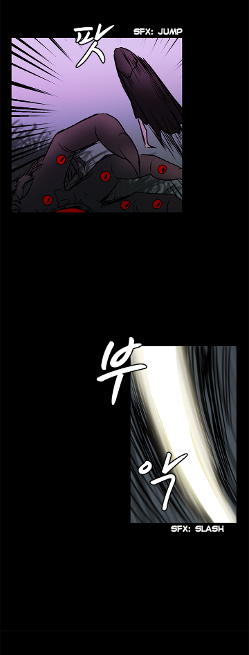 Shaman Girl chapter 28 page 32