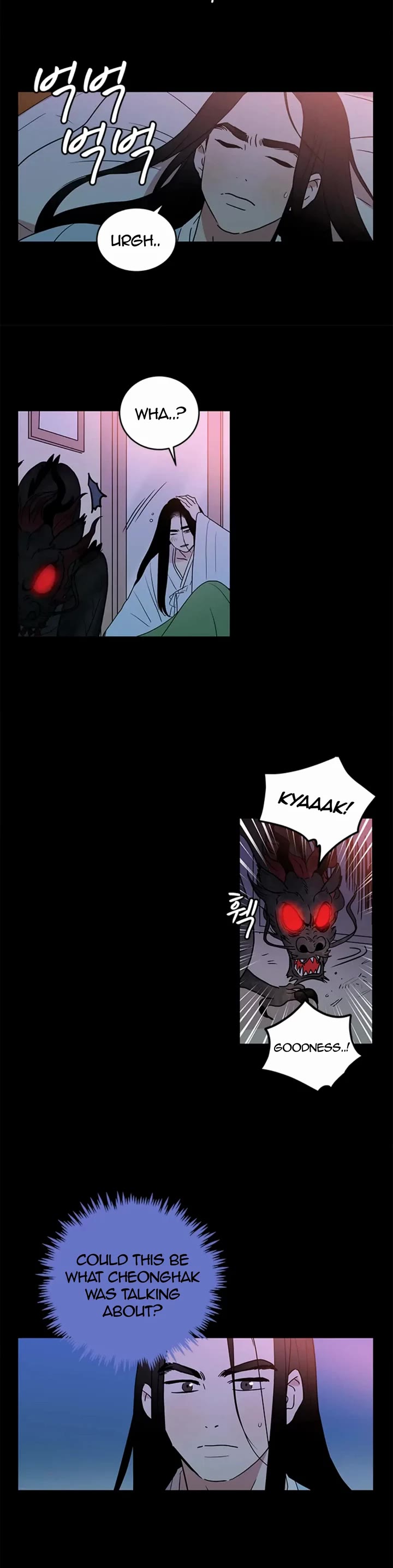 Shaman Girl chapter 40 page 10