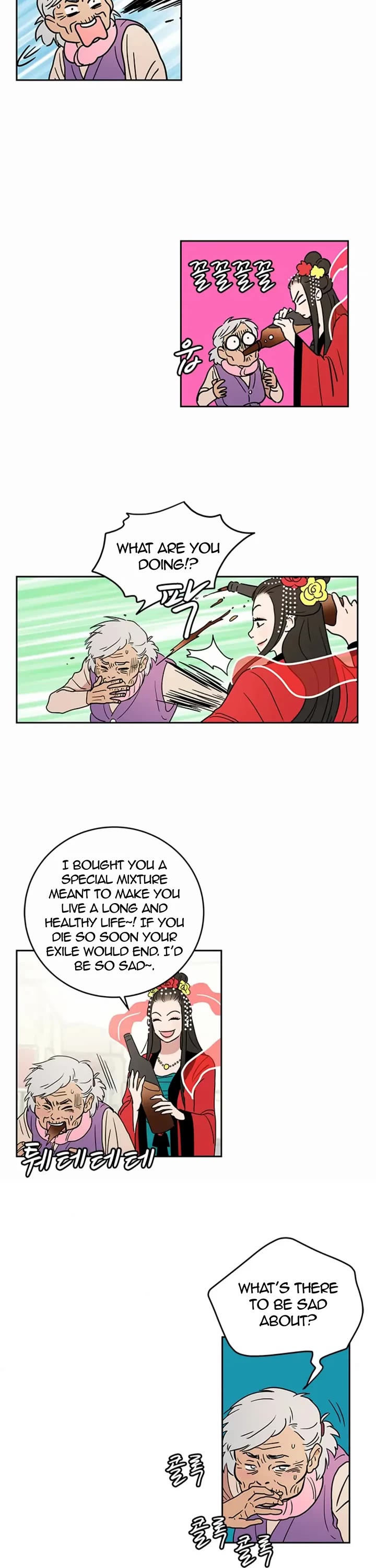 Shaman Girl chapter 41 page 13