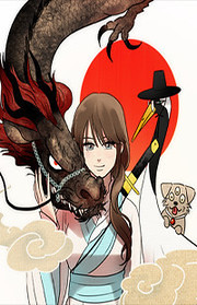 Cover of Shaman Girl