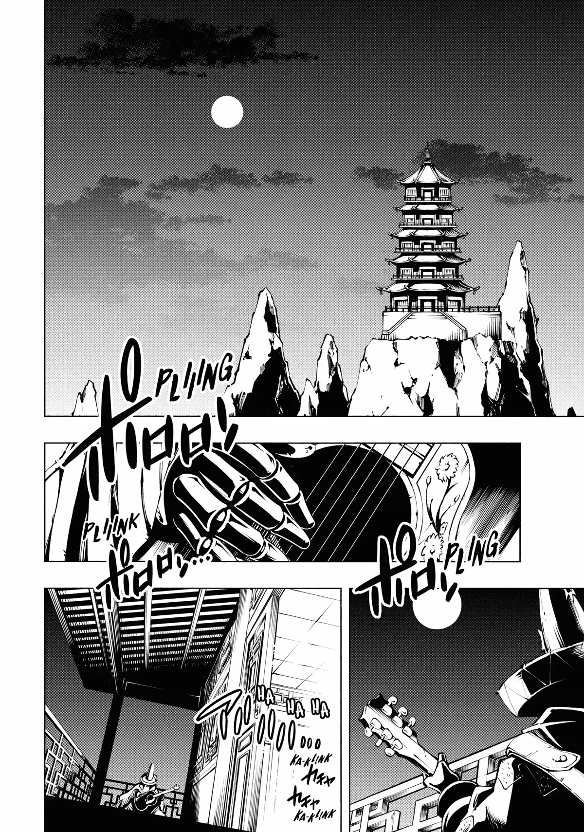 Shaman King: Marcos chapter 12 page 15