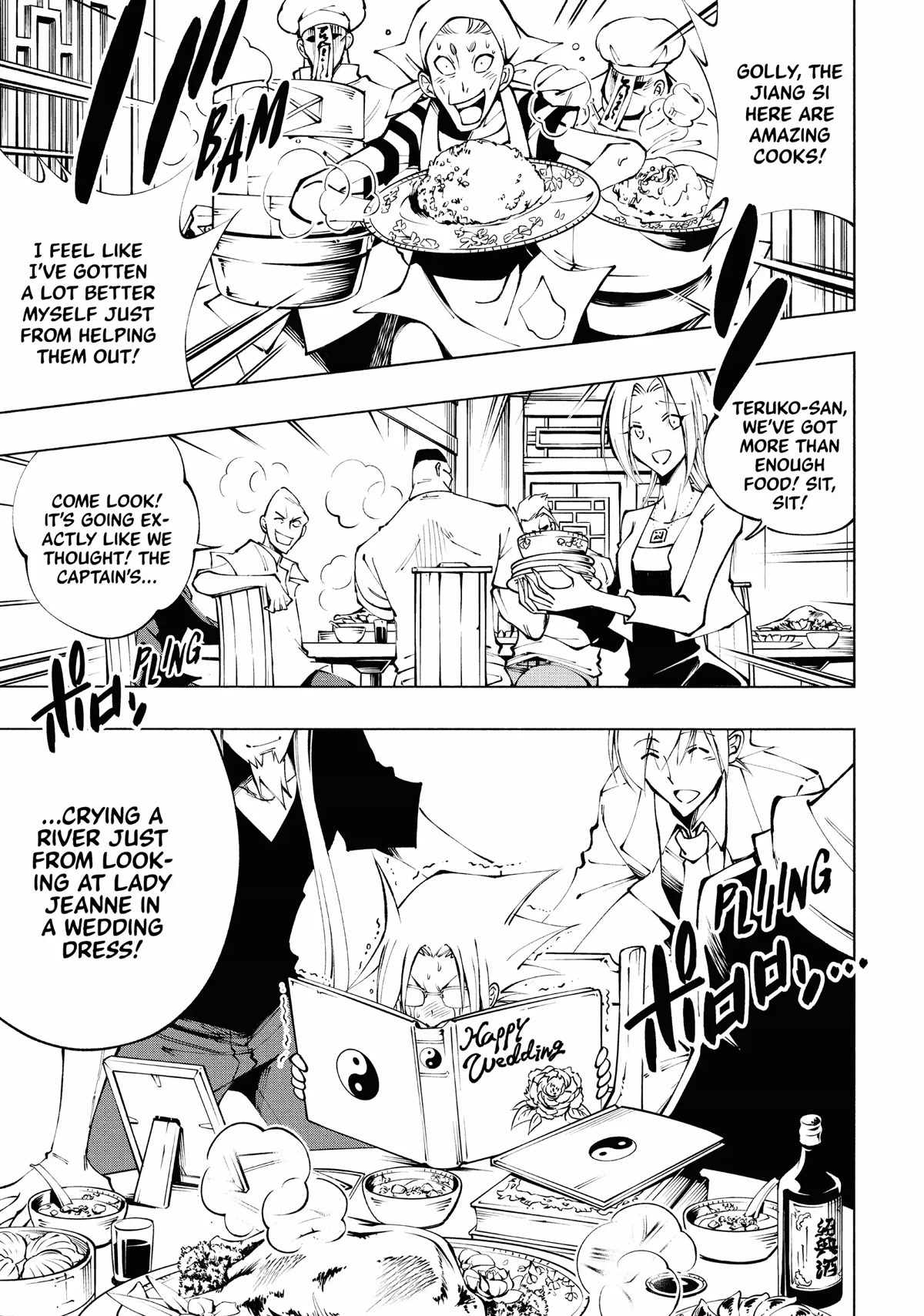 Shaman King: Marcos chapter 12 page 16