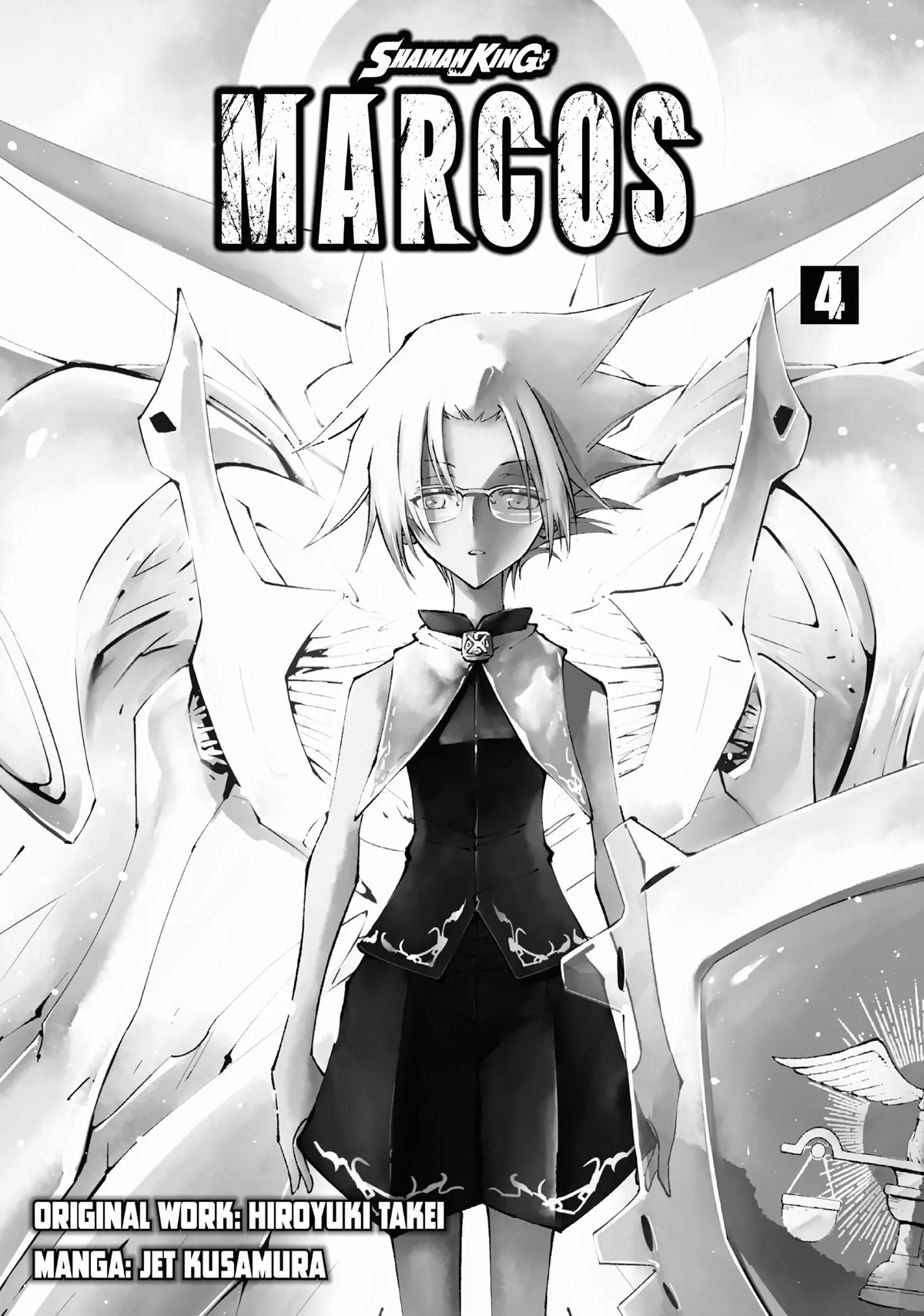 Shaman King: Marcos chapter 12 page 2