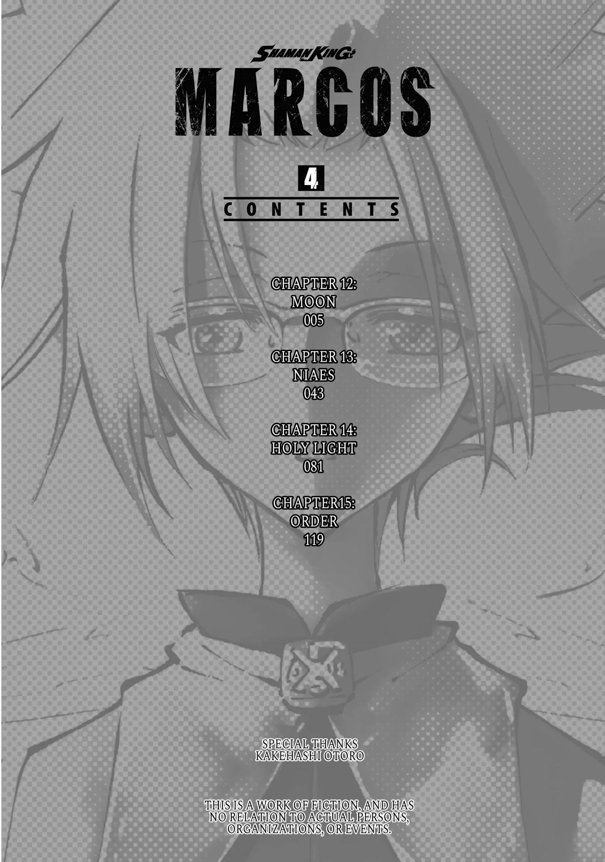 Shaman King: Marcos chapter 12 page 5