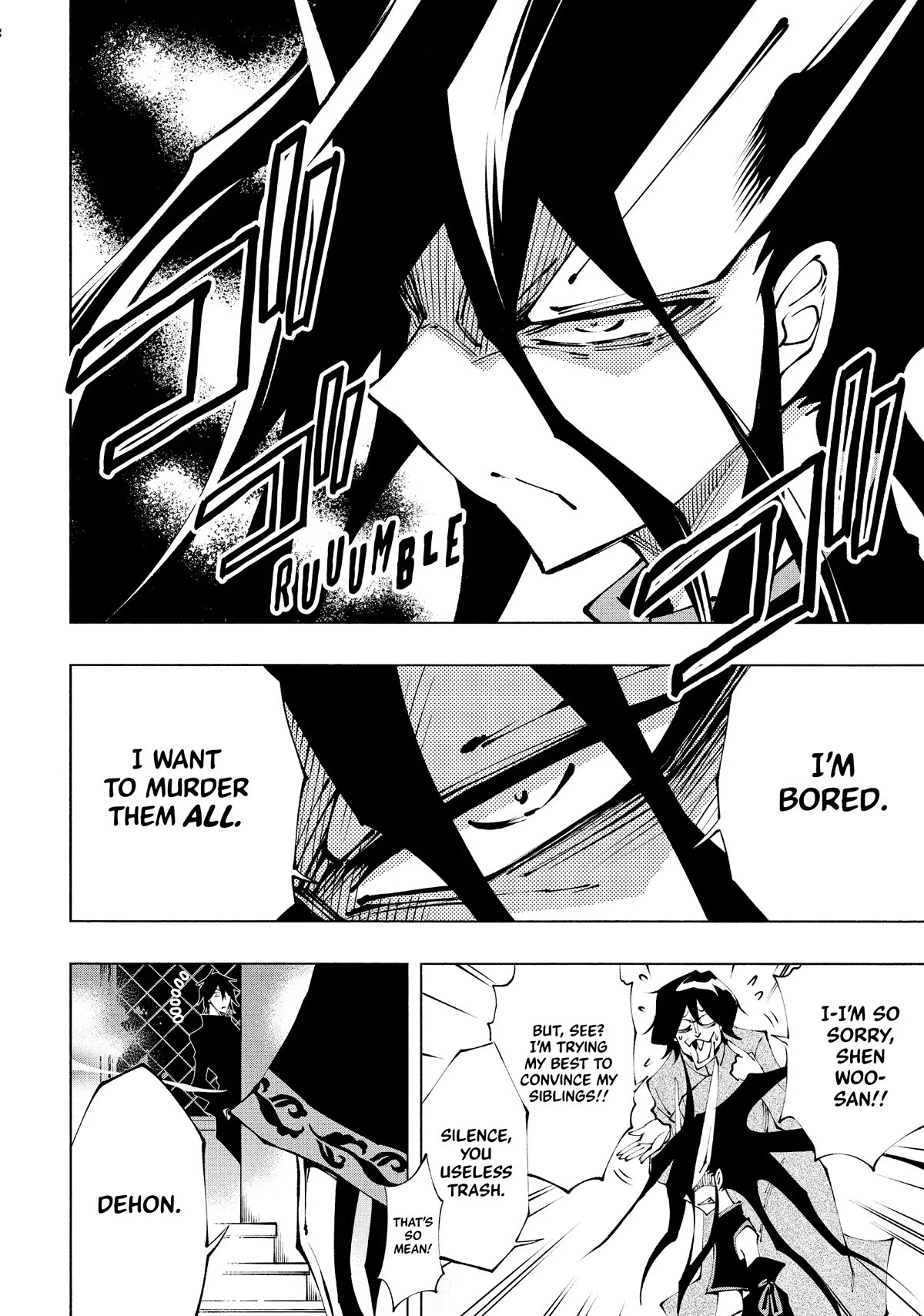 Shaman King: Marcos chapter 16 page 23