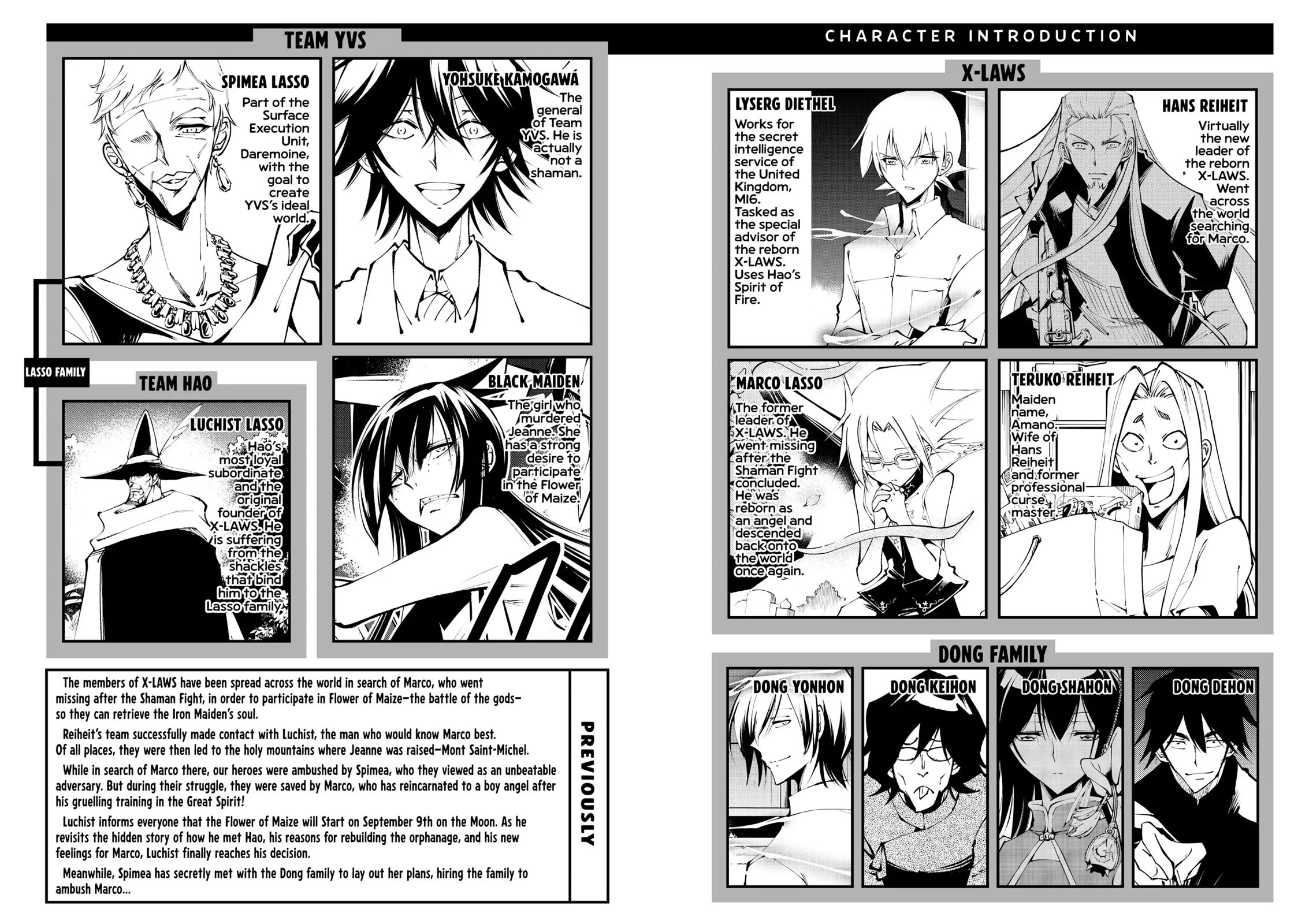 Shaman King: Marcos chapter 16 page 3