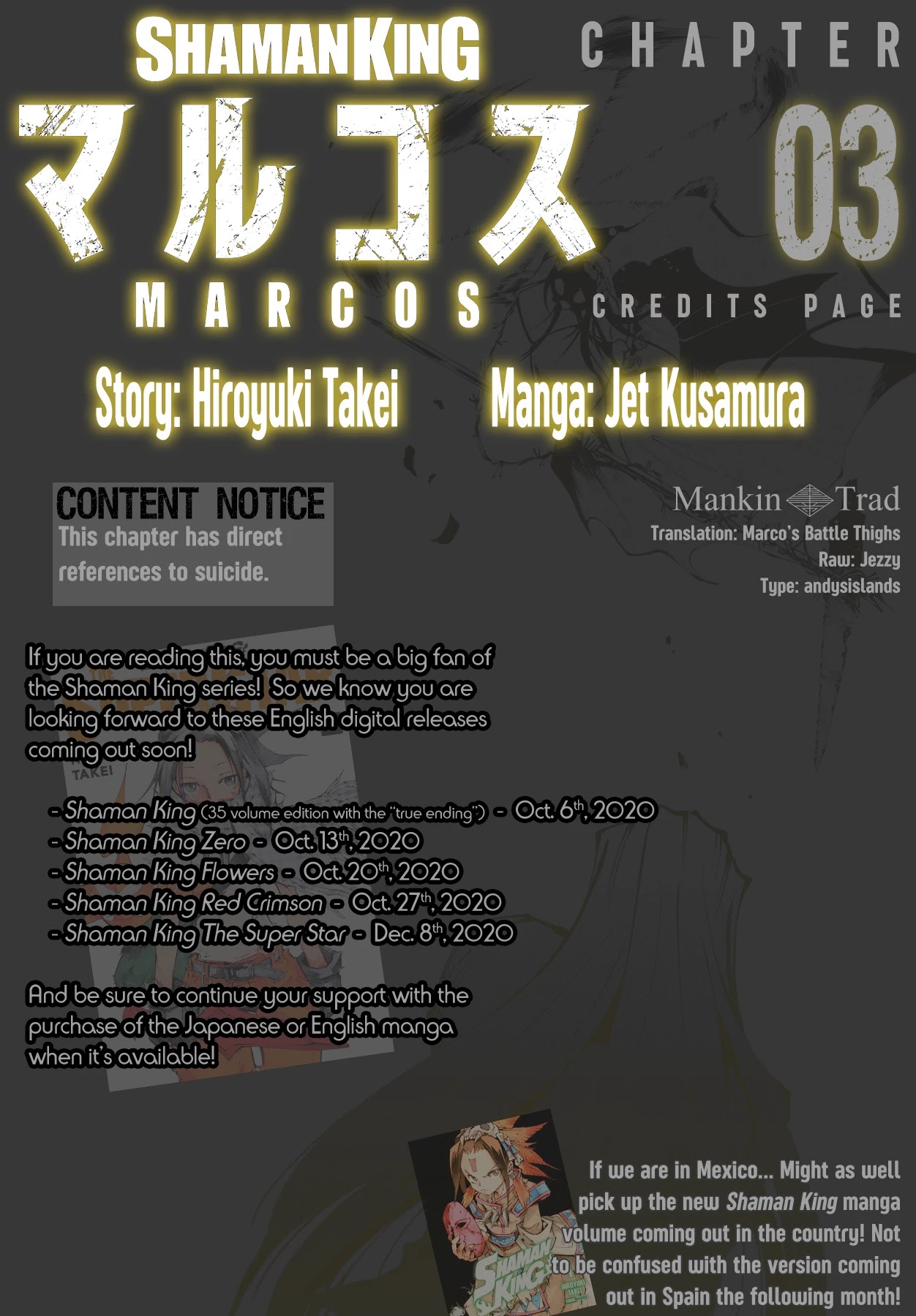 Shaman King: Marcos chapter 3 page 1