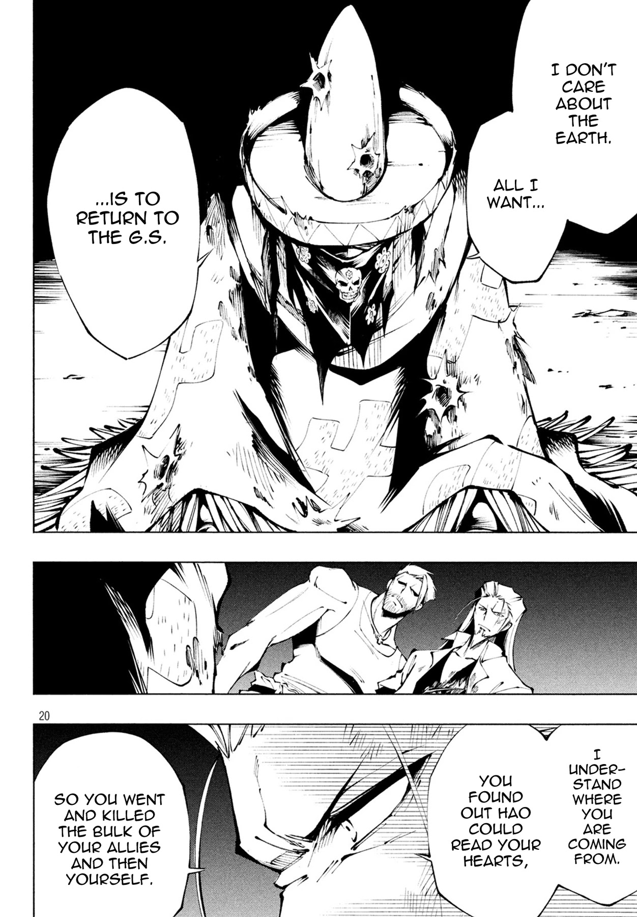 Shaman King: Marcos chapter 3 page 16