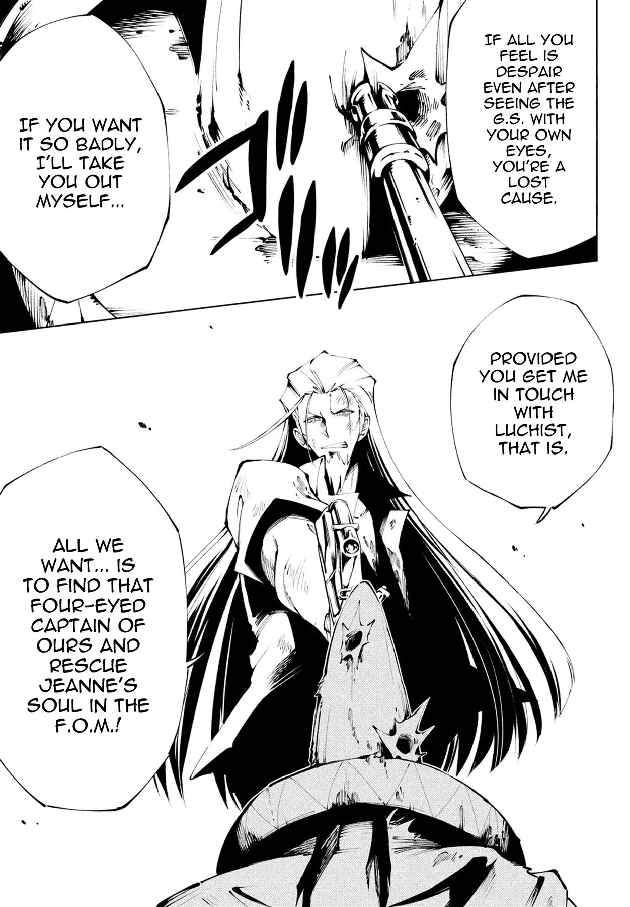 Shaman King: Marcos chapter 3 page 17