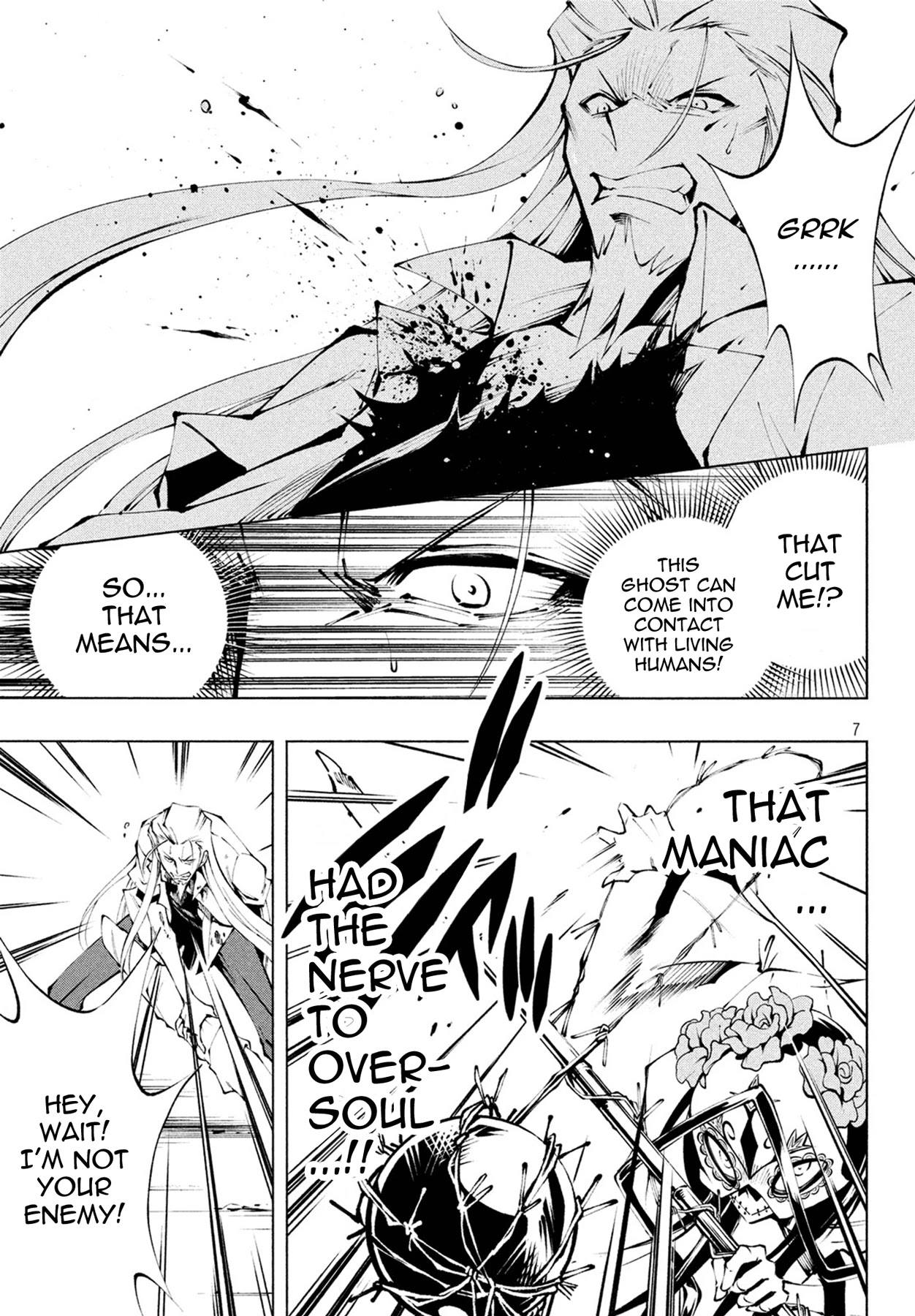 Shaman King: Marcos chapter 3 page 6