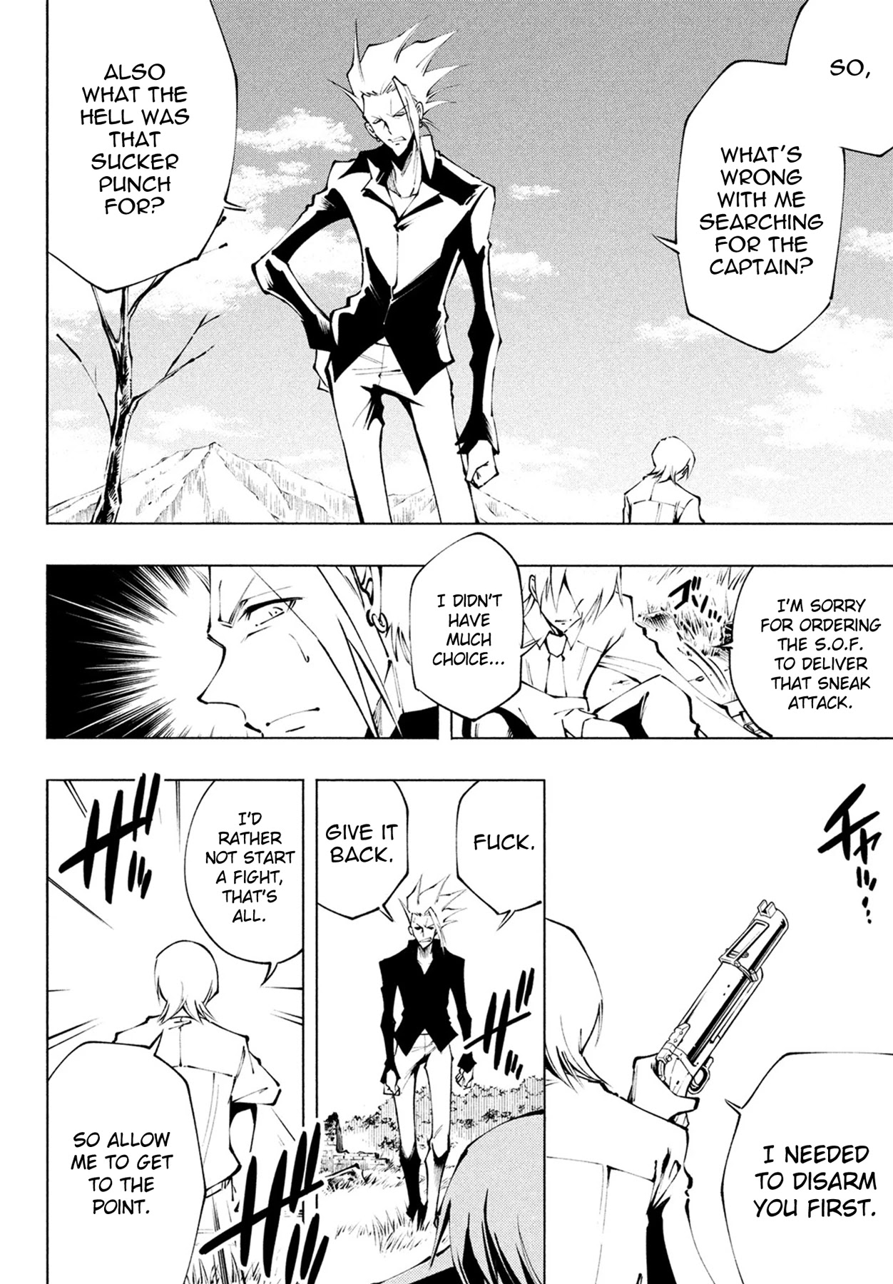 Shaman King: Marcos chapter 6 page 7