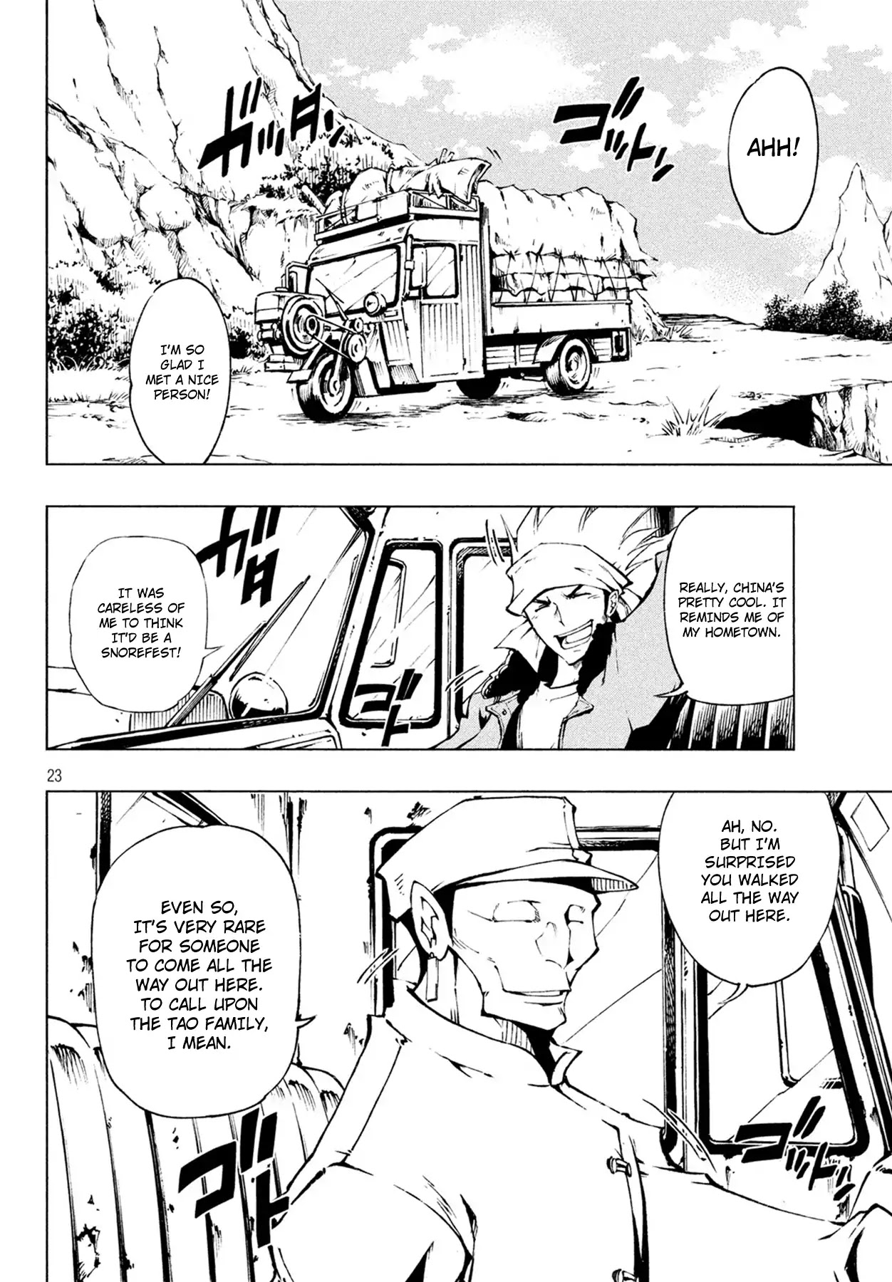 Shaman King: Red Crimson chapter 1 page 22