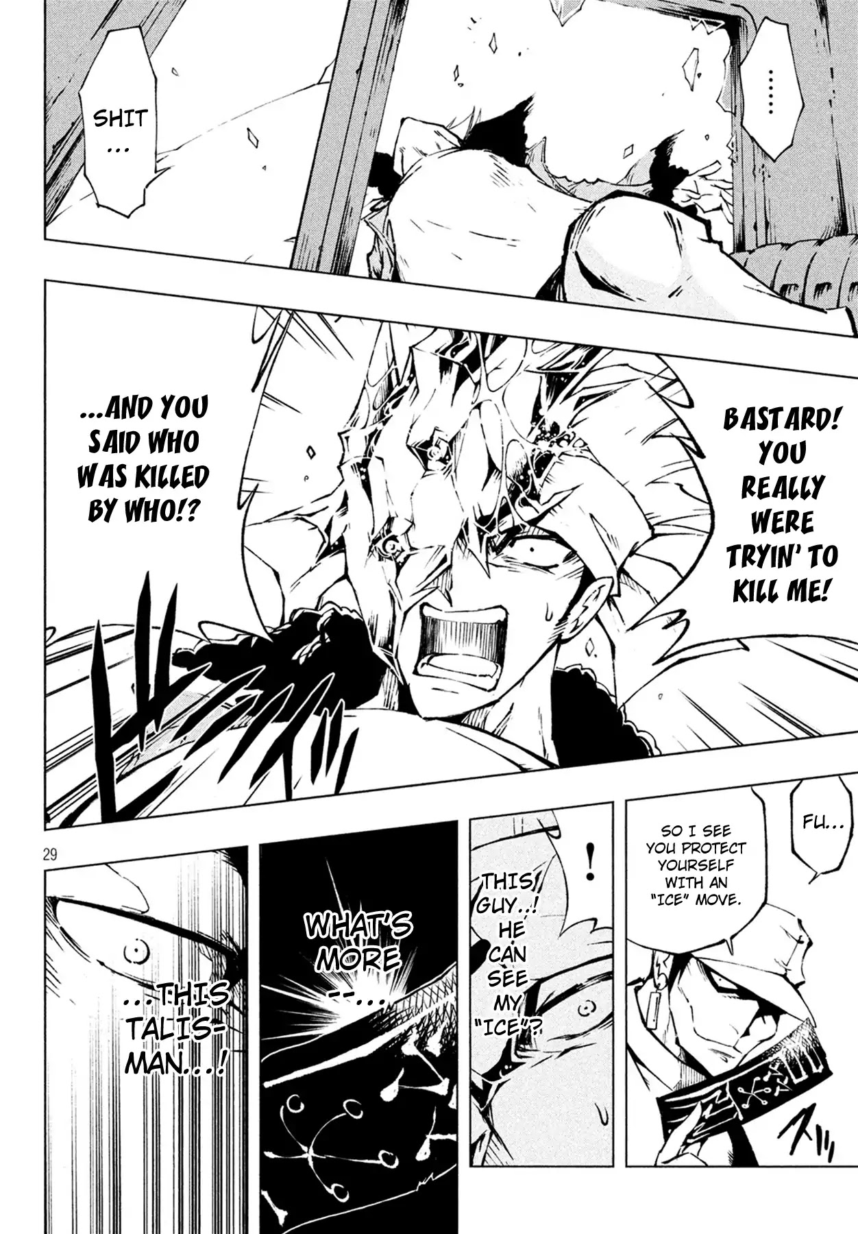 Shaman King: Red Crimson chapter 1 page 28