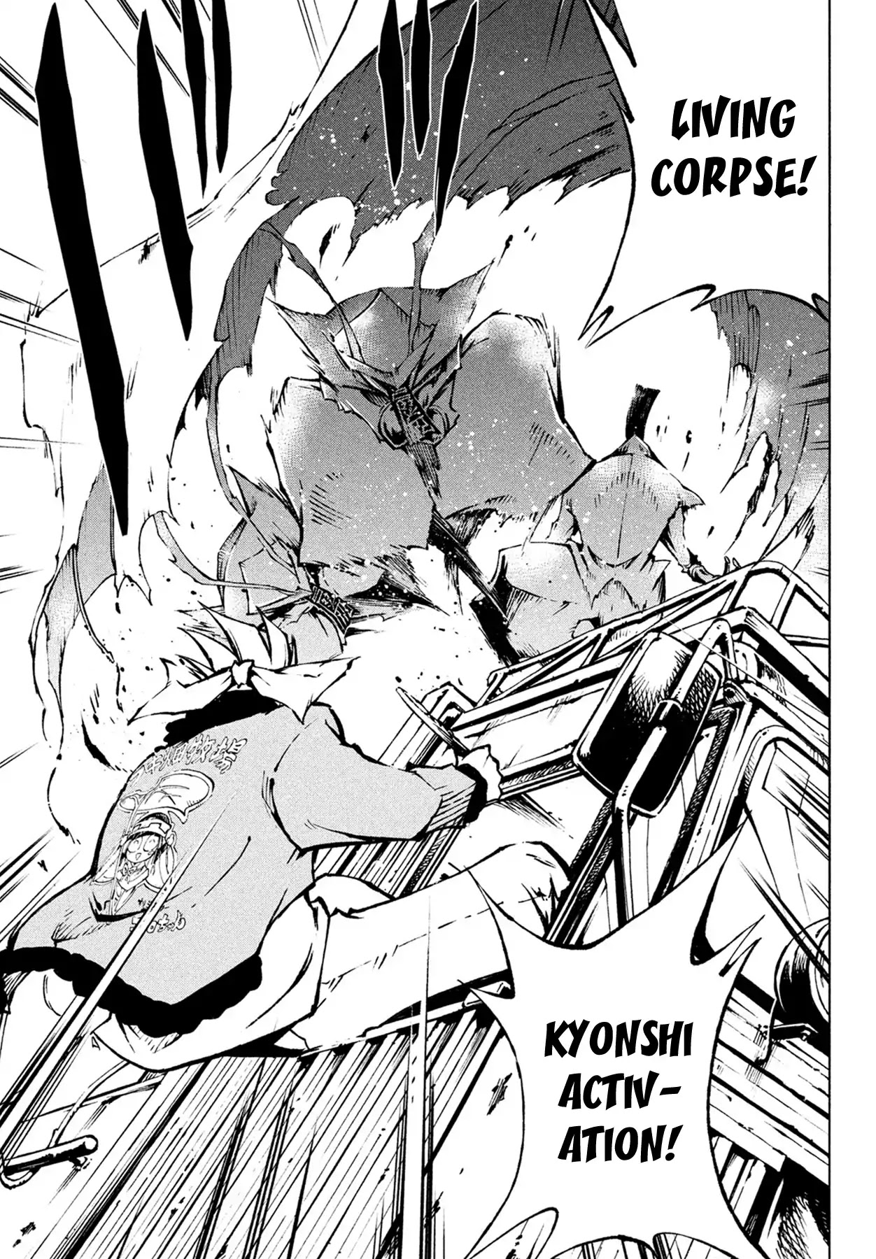 Shaman King: Red Crimson chapter 1 page 29