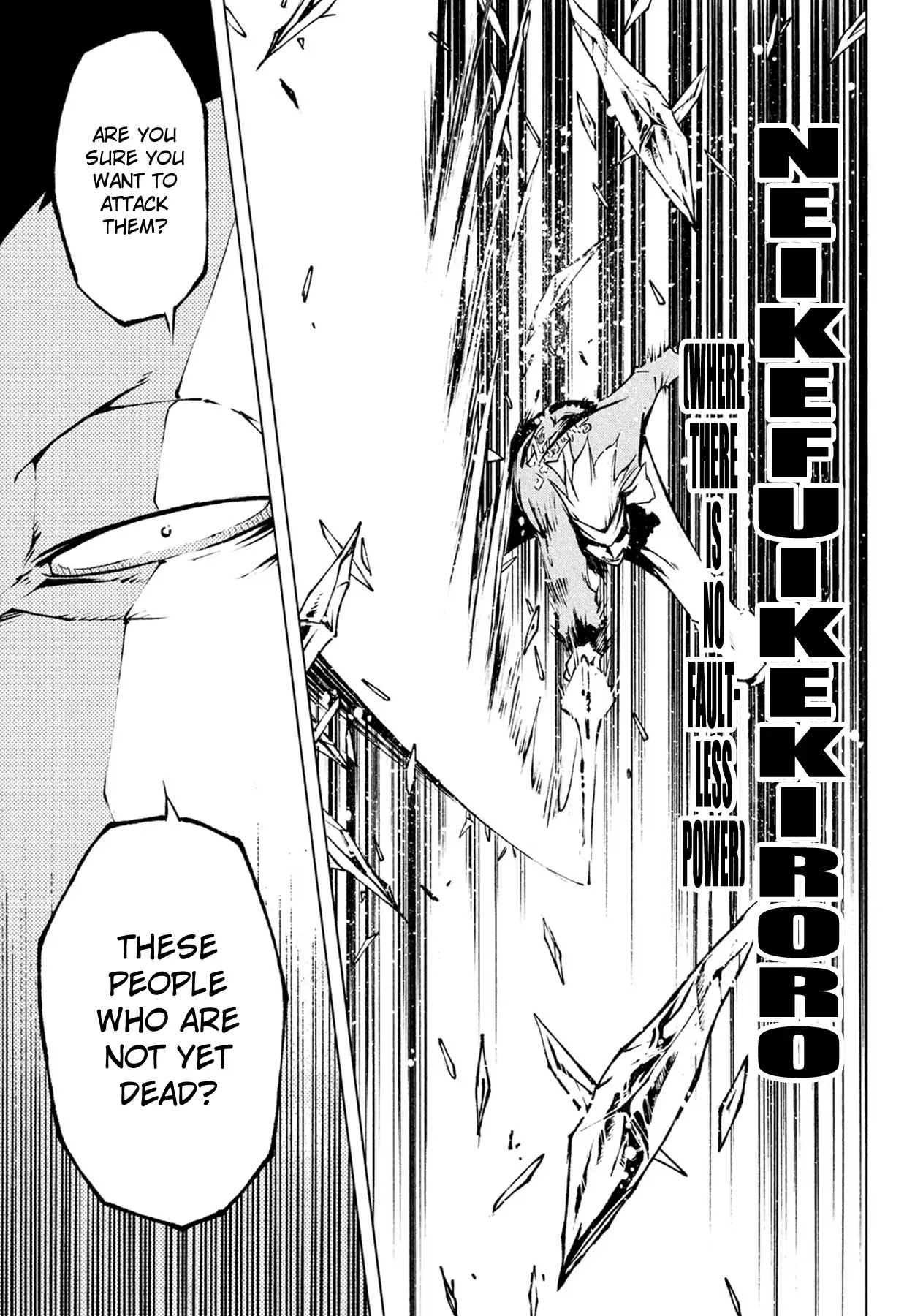 Shaman King: Red Crimson chapter 1 page 34