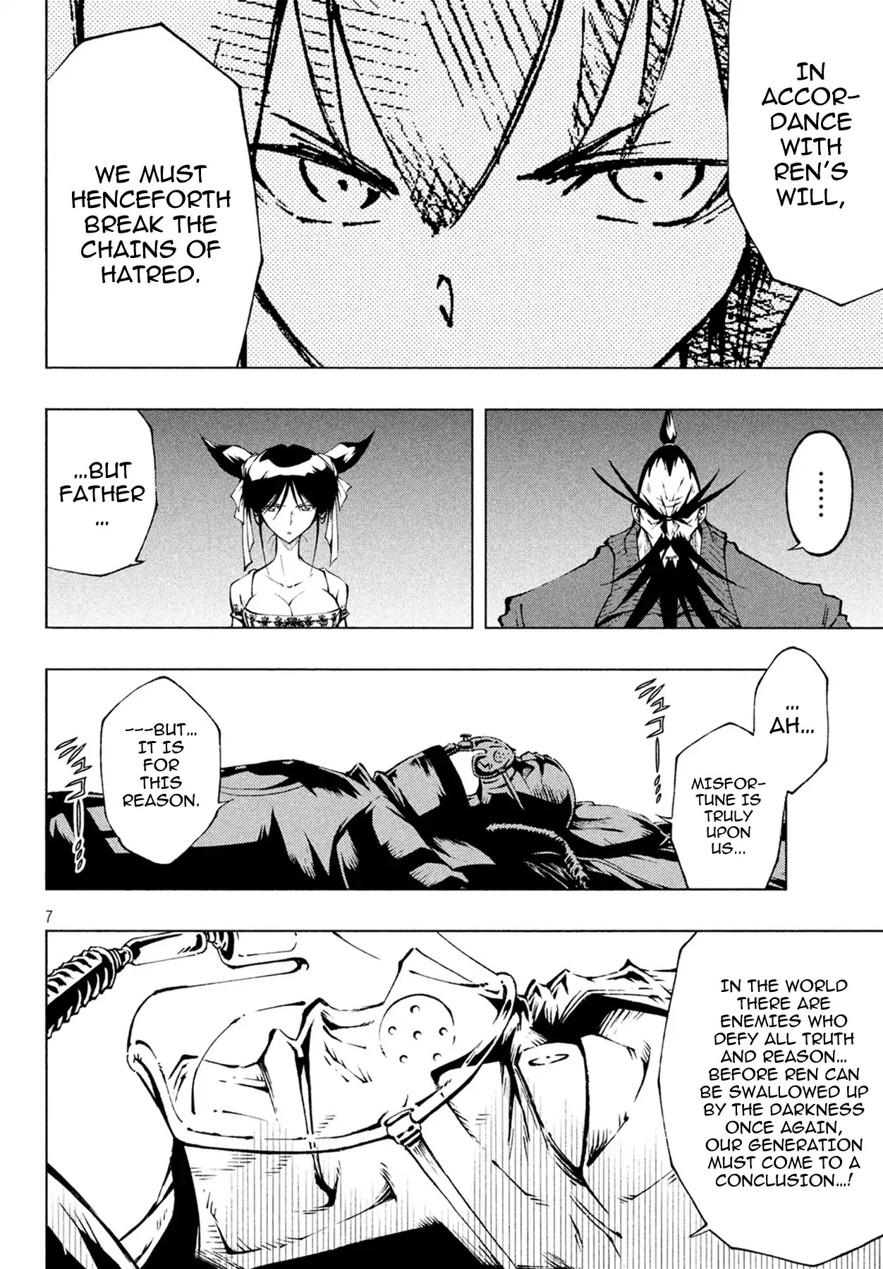 Shaman King: Red Crimson chapter 1 page 8