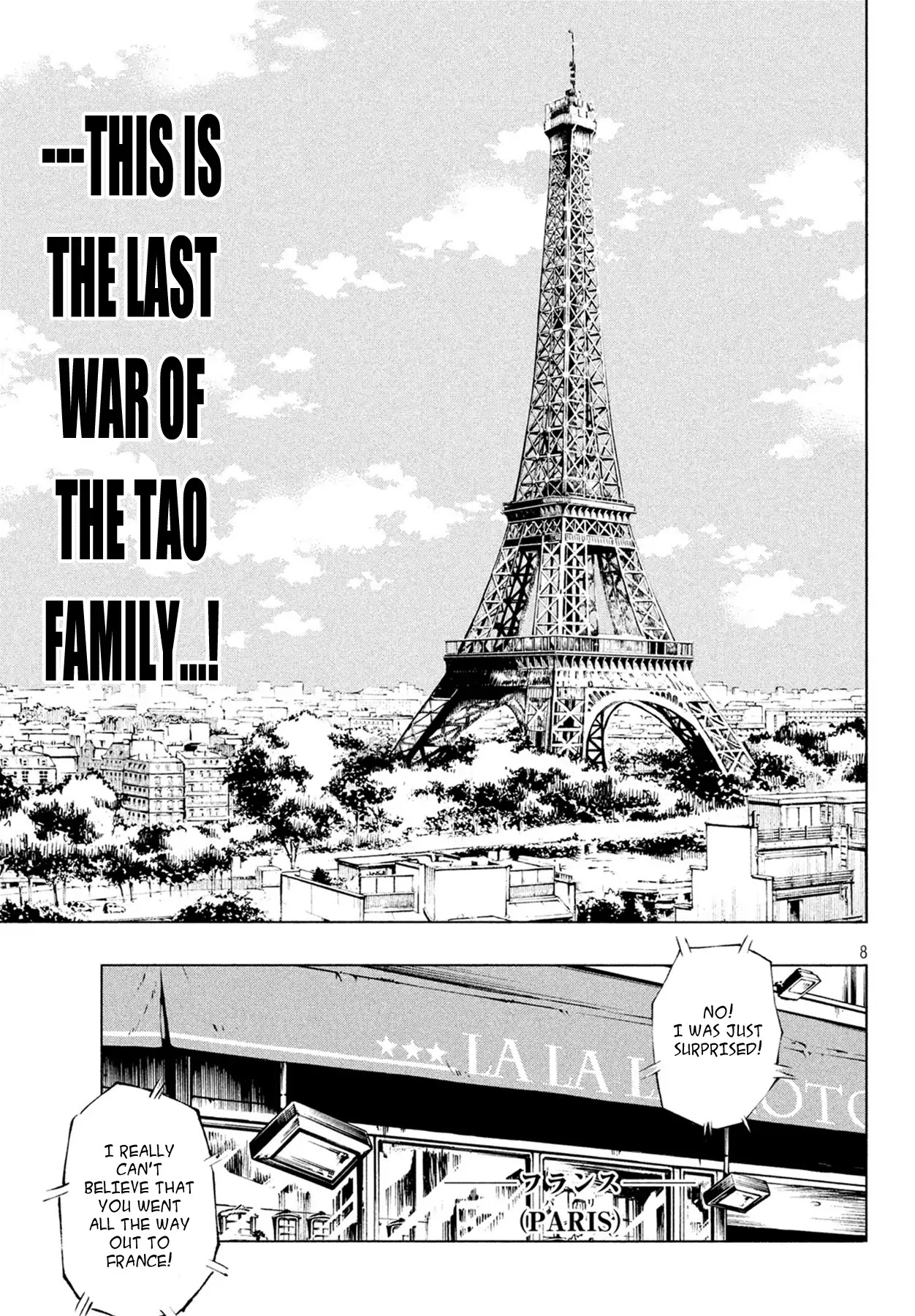 Shaman King: Red Crimson chapter 1 page 9