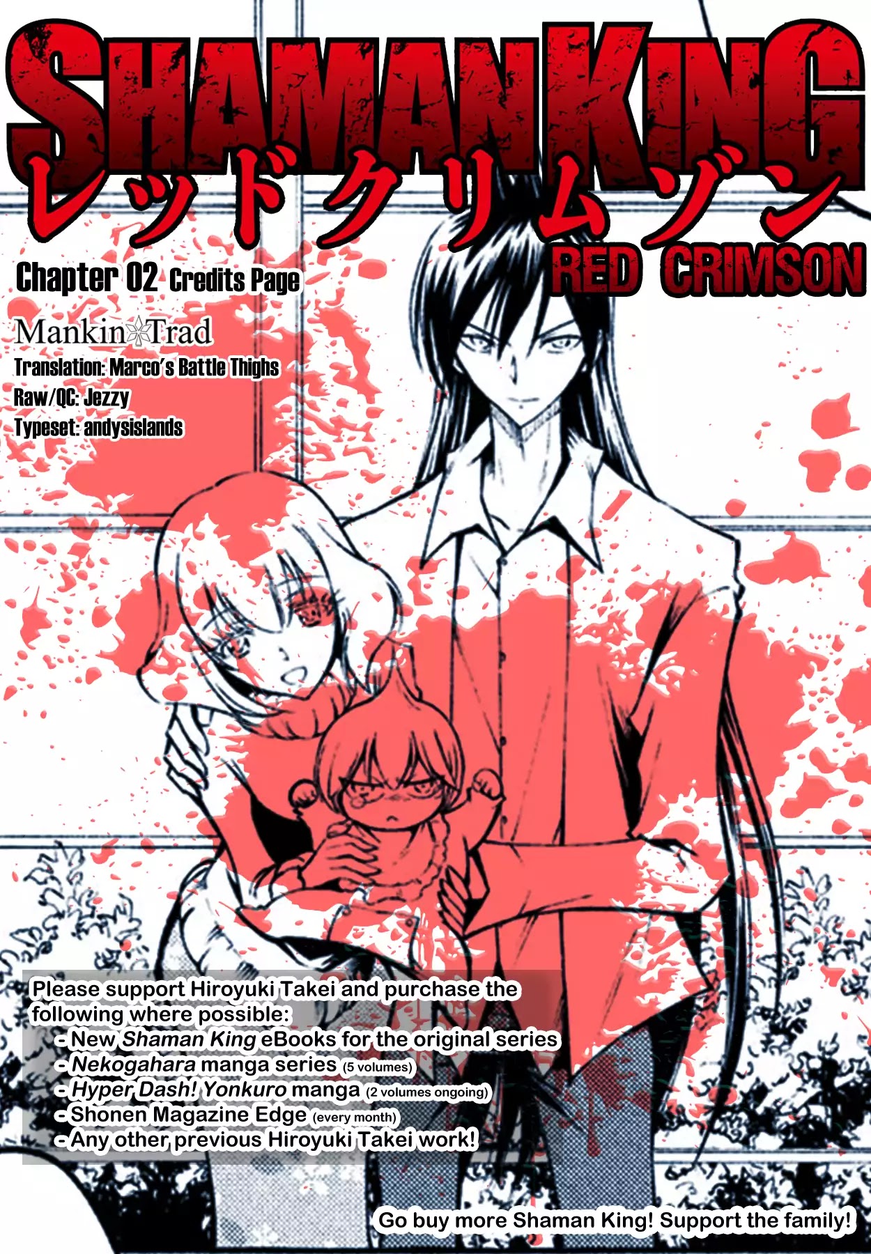 Shaman King: Red Crimson chapter 2 page 1