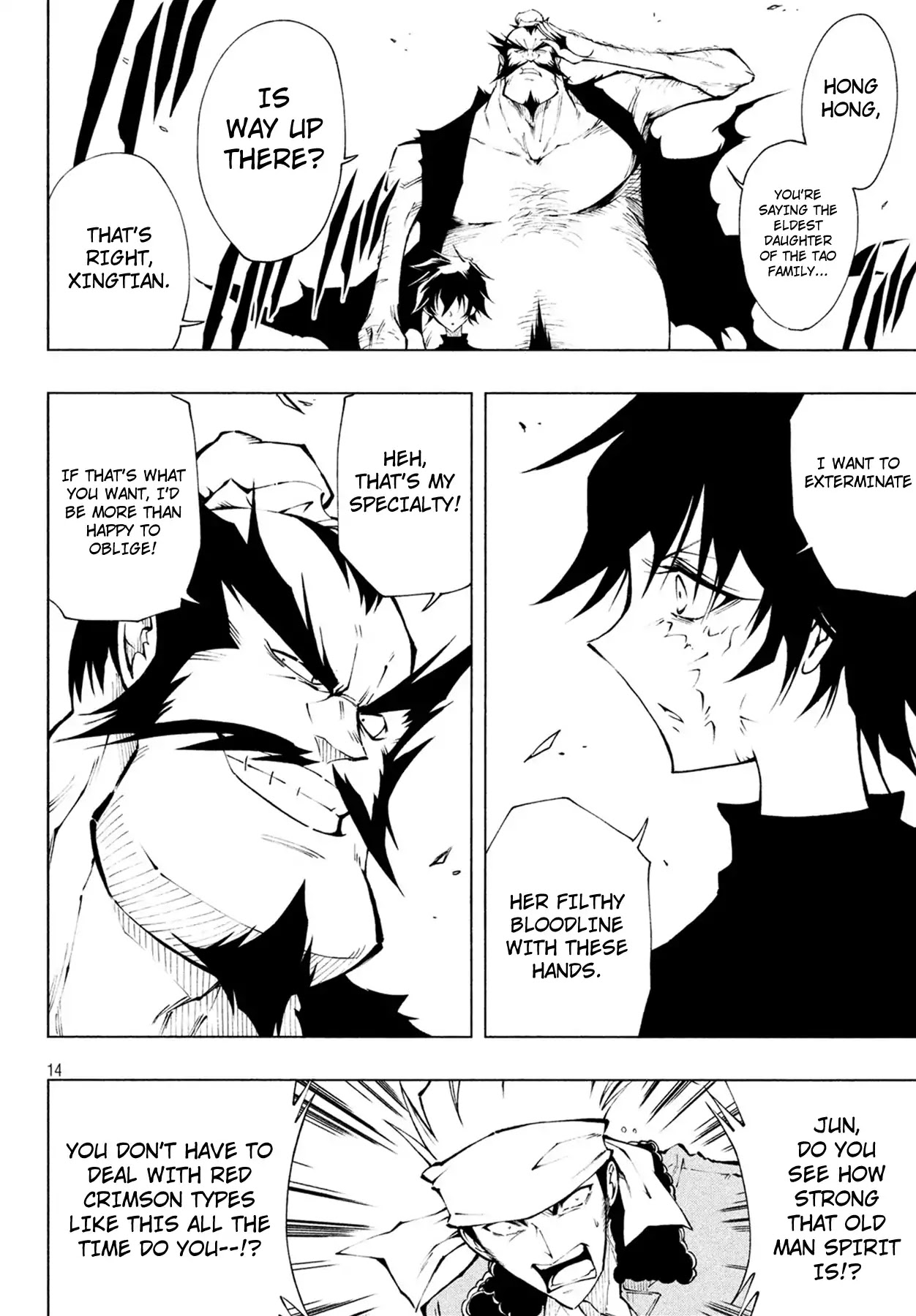 Shaman King: Red Crimson chapter 2 page 12