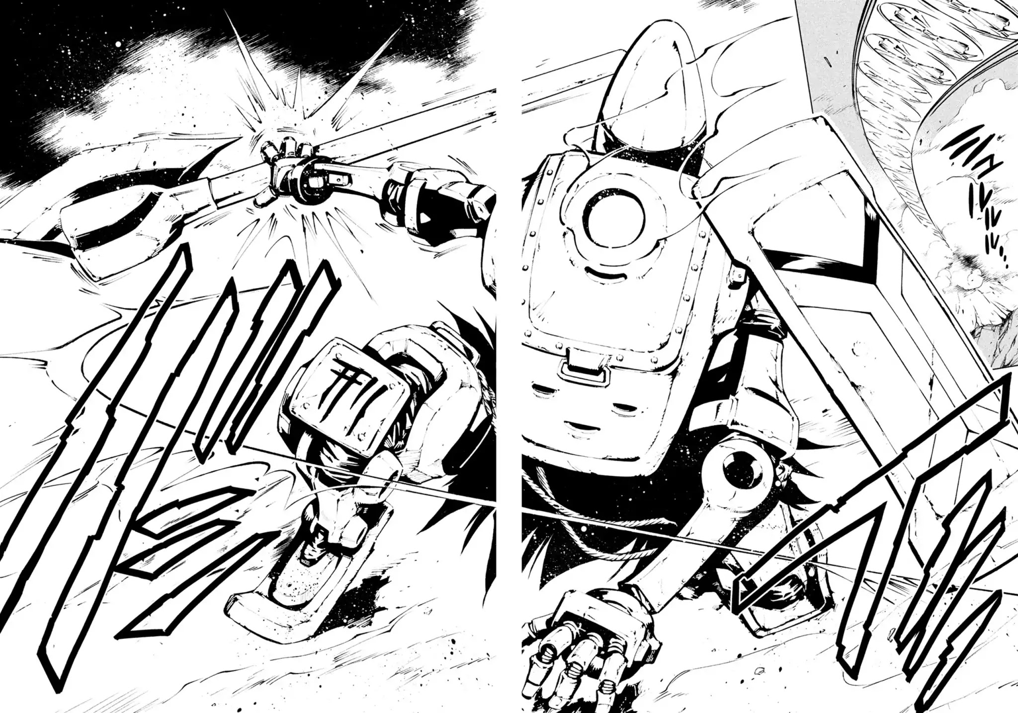 Shaman King: Red Crimson chapter 2 page 18