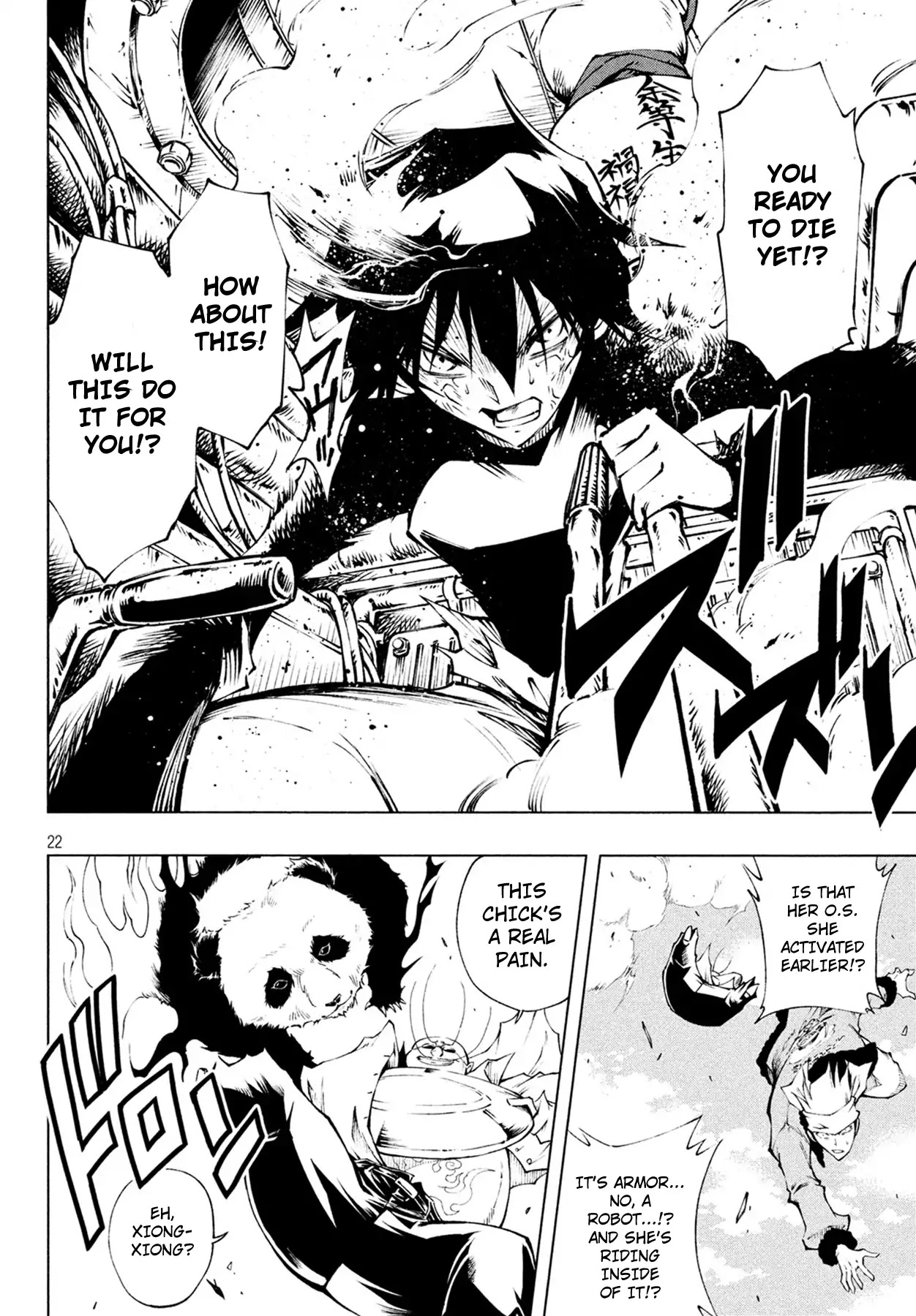 Shaman King: Red Crimson chapter 2 page 19