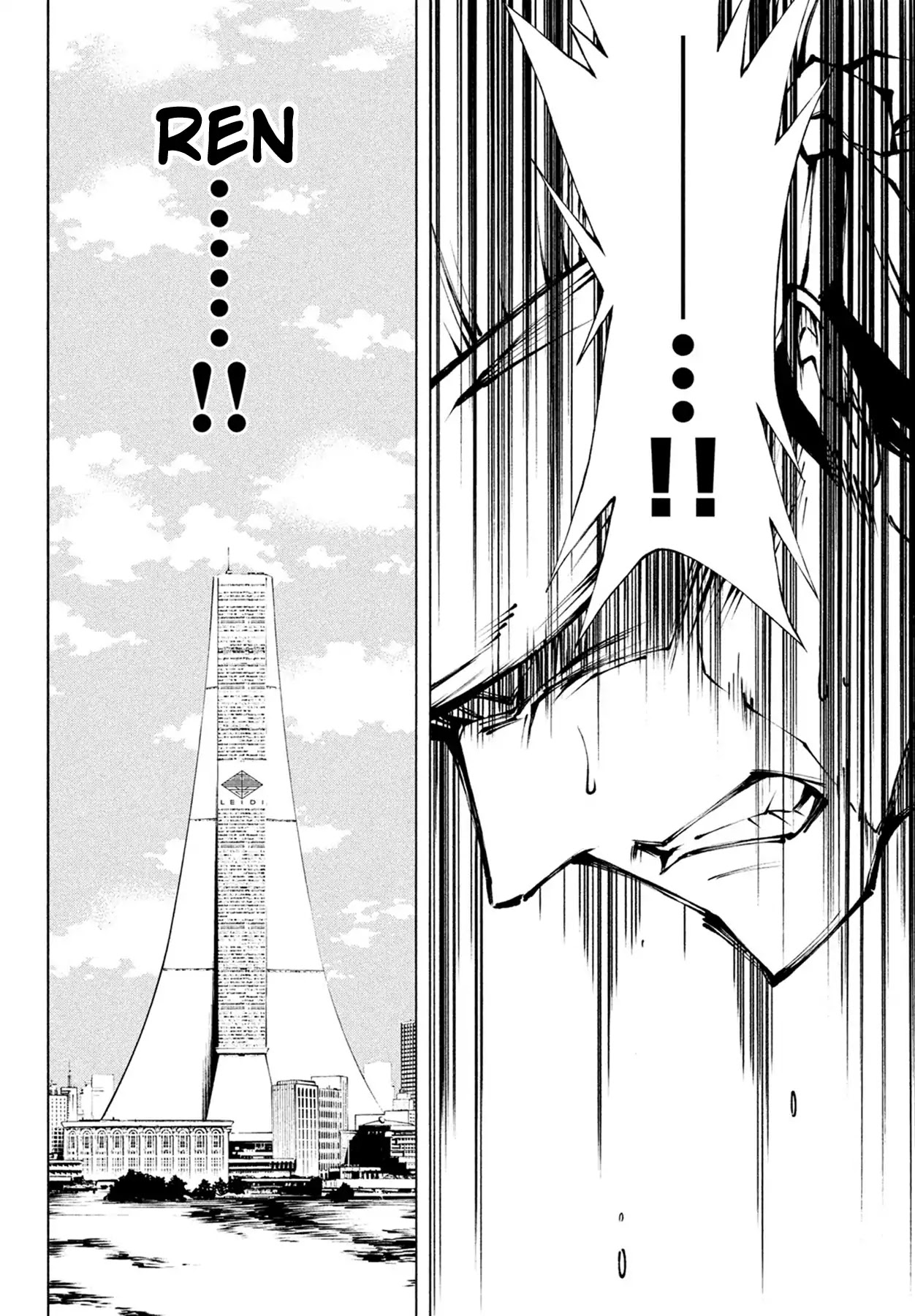 Shaman King: Red Crimson chapter 2 page 29