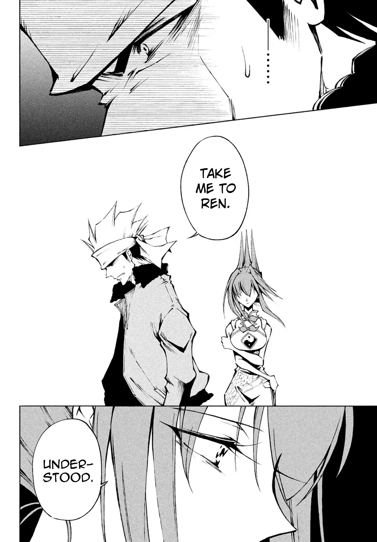 Shaman King: Red Crimson chapter 2 page 6