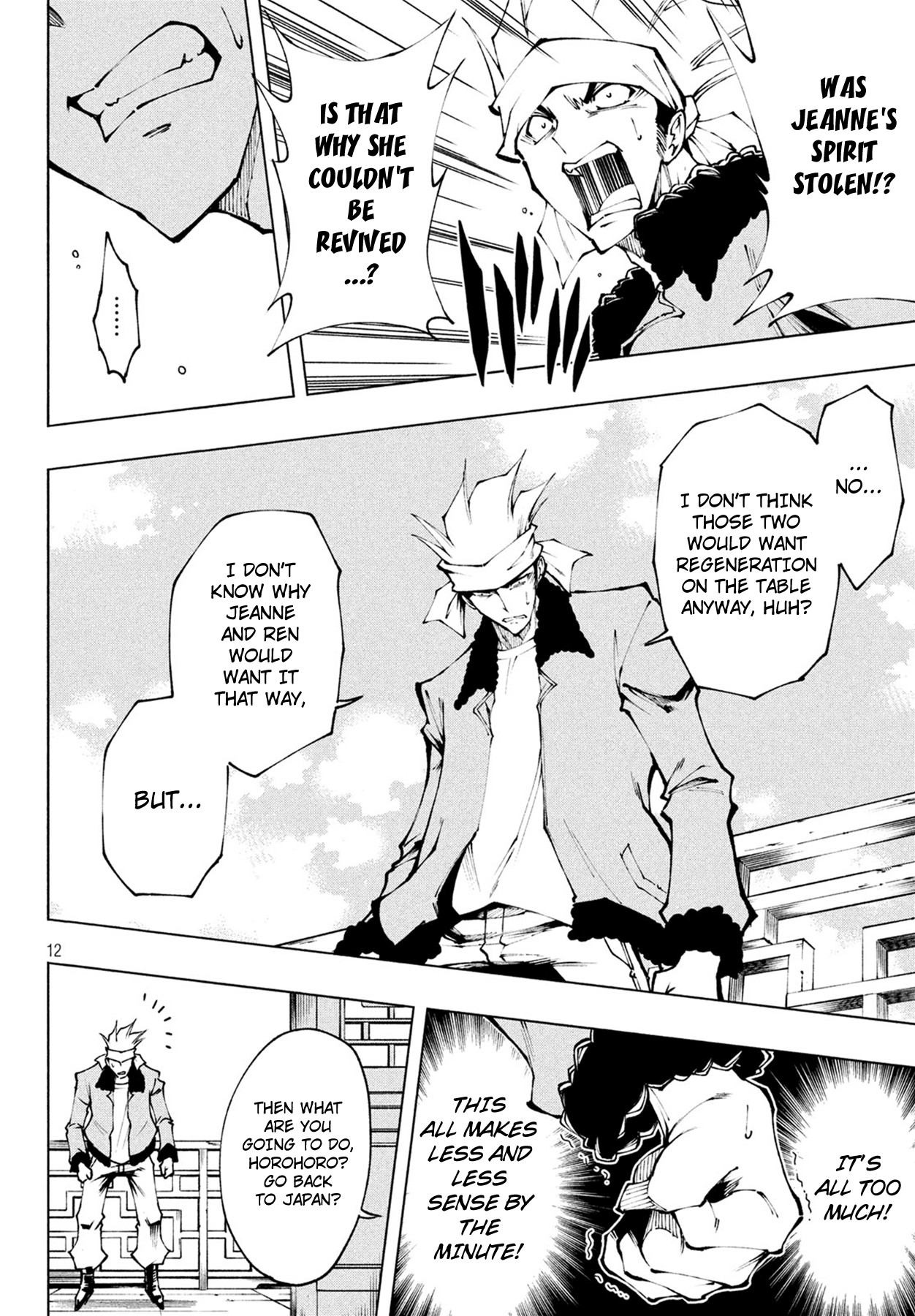 Shaman King: Red Crimson chapter 5 page 12