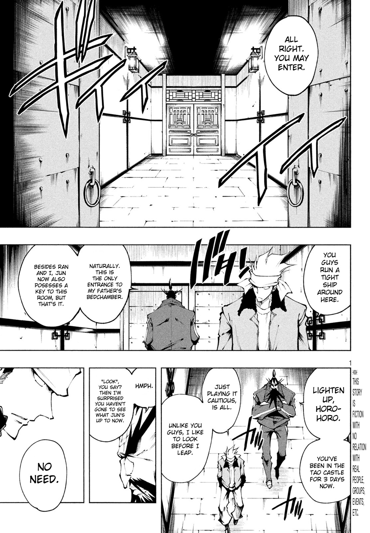 Shaman King: Red Crimson chapter 5 page 2