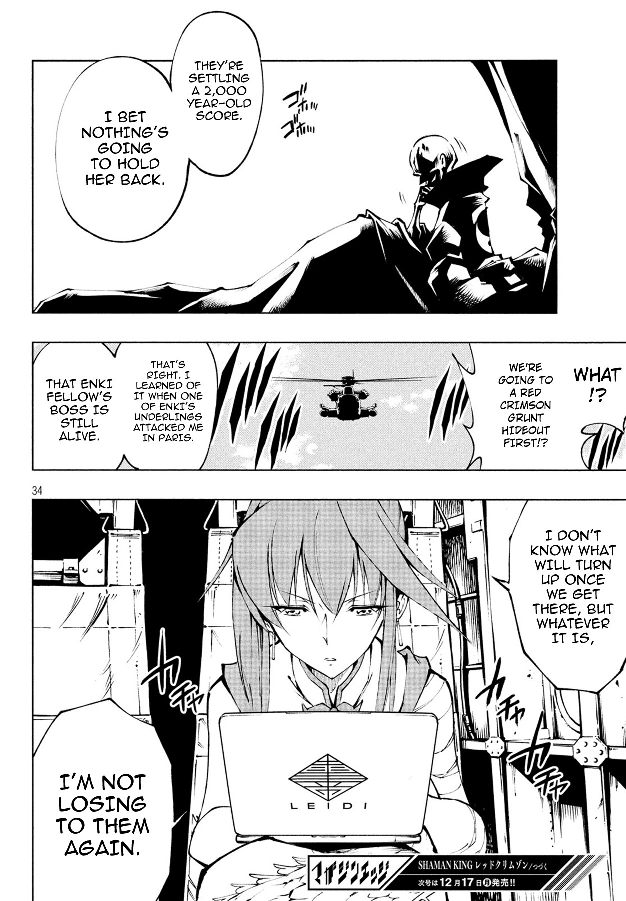 Shaman King: Red Crimson chapter 5 page 31