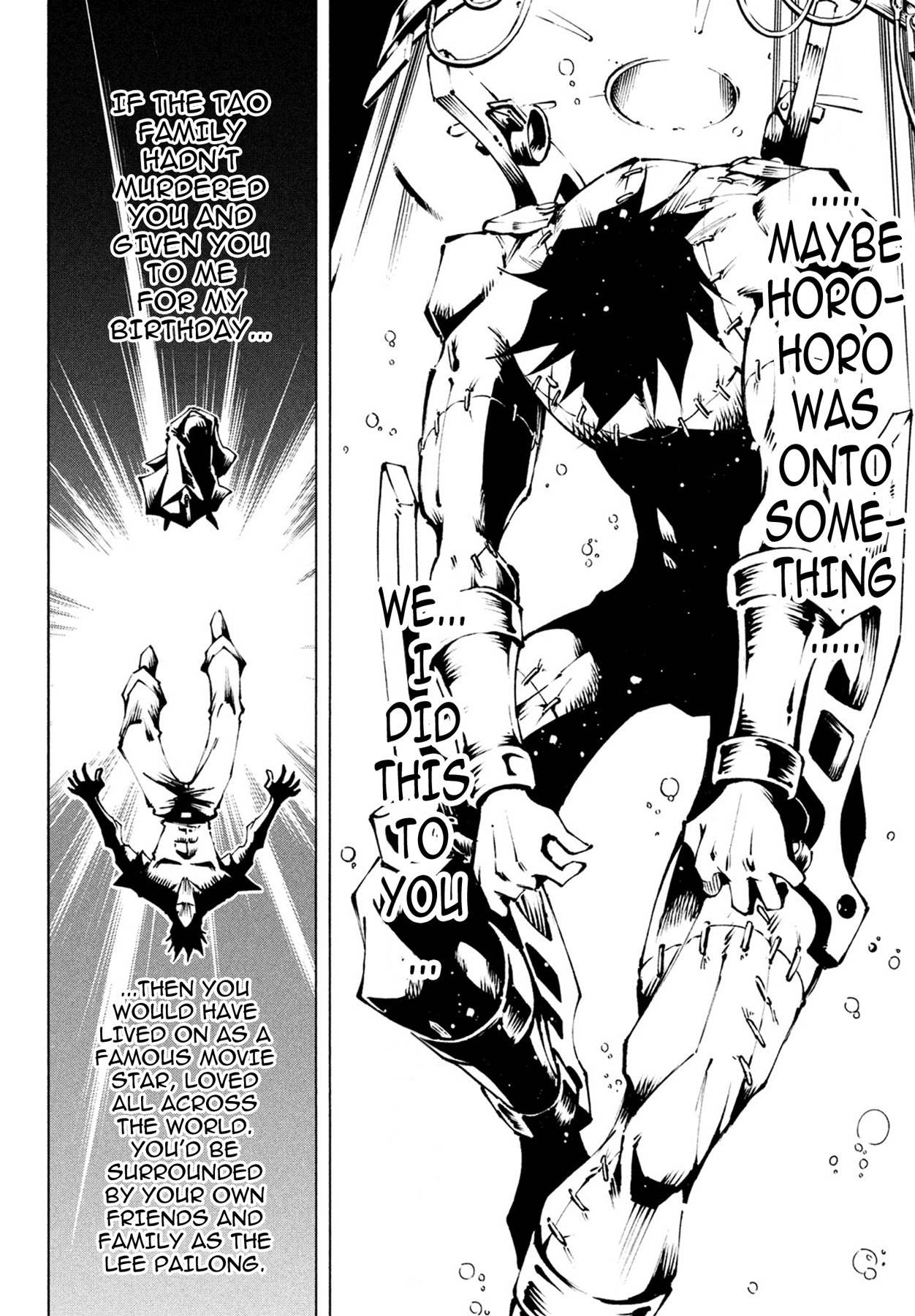 Shaman King: Red Crimson chapter 5 page 4