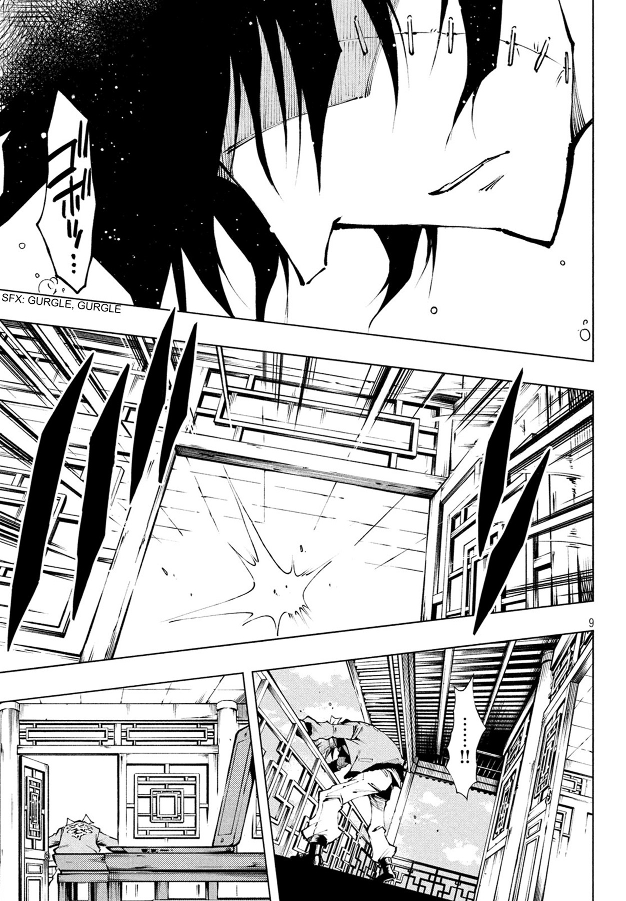 Shaman King: Red Crimson chapter 5 page 9