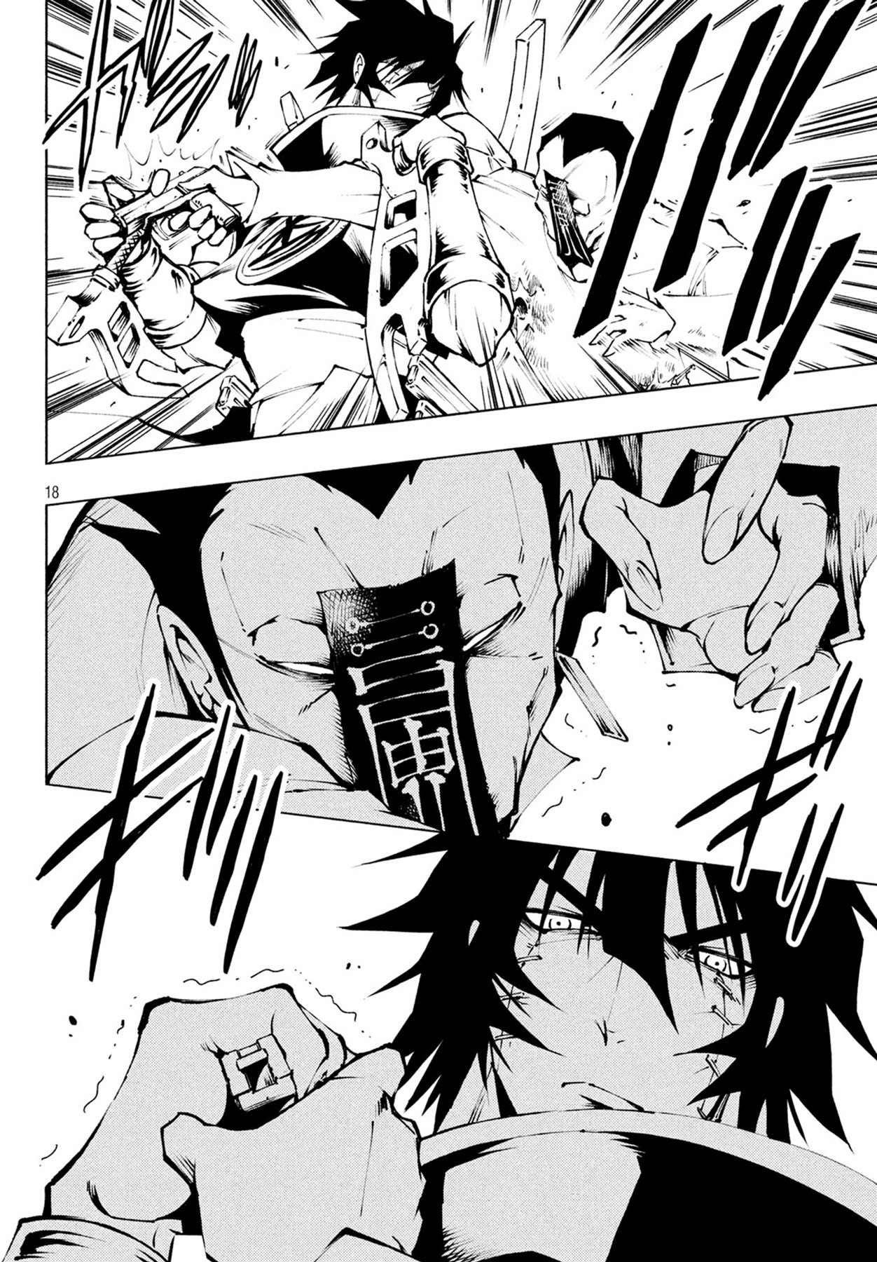 Shaman King: Red Crimson chapter 6 page 20